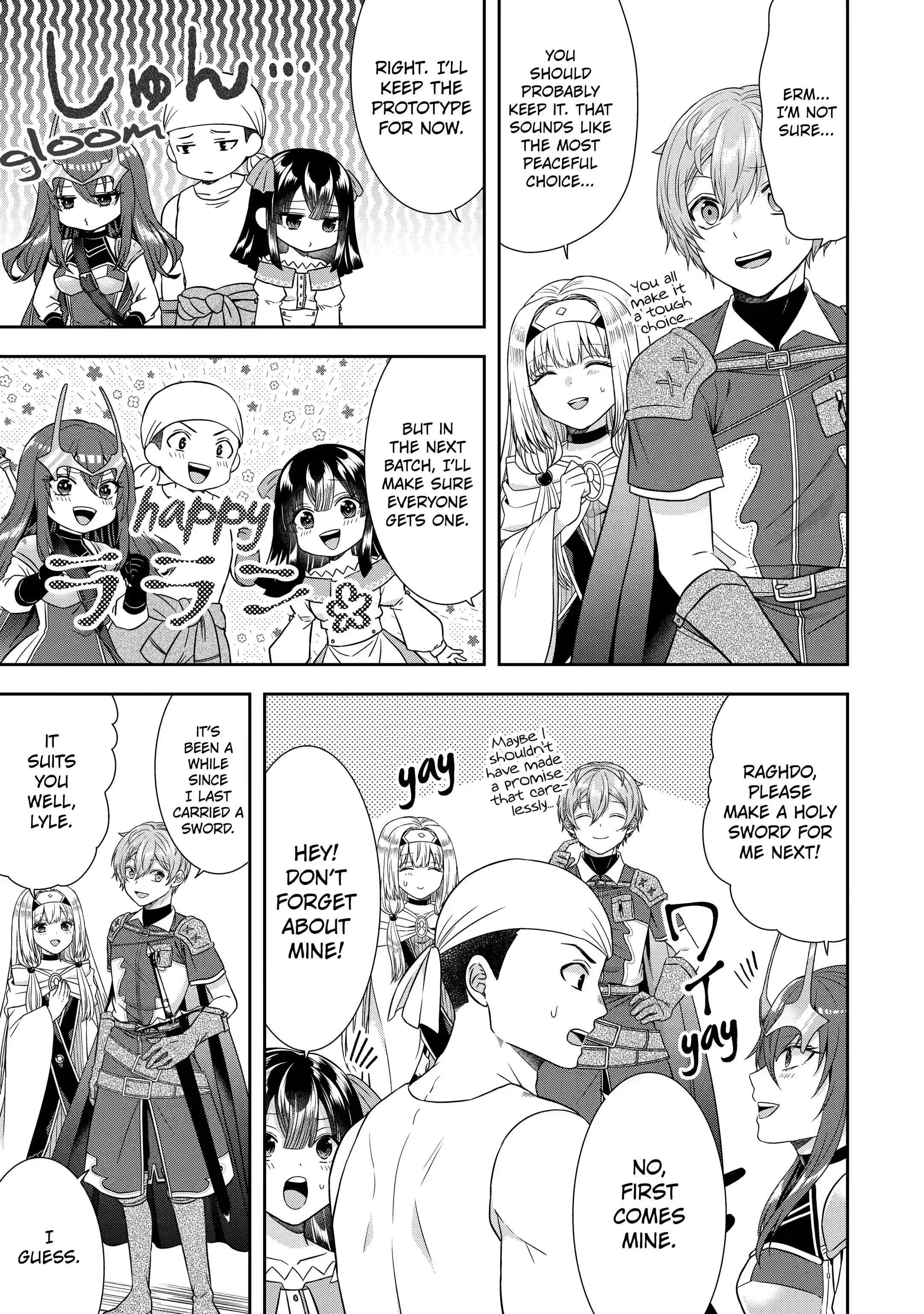 Excellent development of reincarnated lords ~When I tried to whiten by making use of the memory of the previous life, too many talented people gathered~ Chapter 17.1 - Page 13