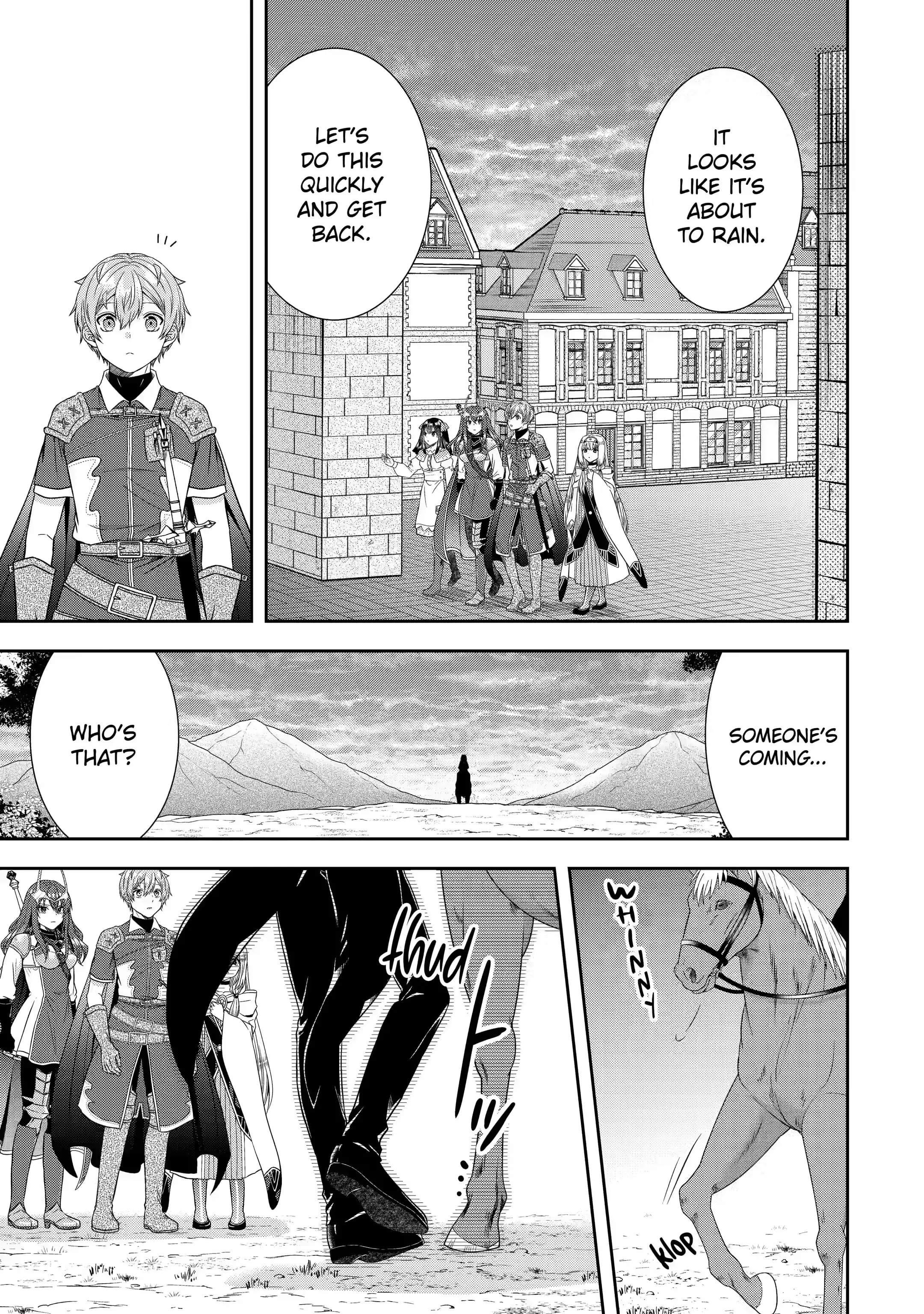 Excellent development of reincarnated lords ~When I tried to whiten by making use of the memory of the previous life, too many talented people gathered~ Chapter 17.1 - Page 15