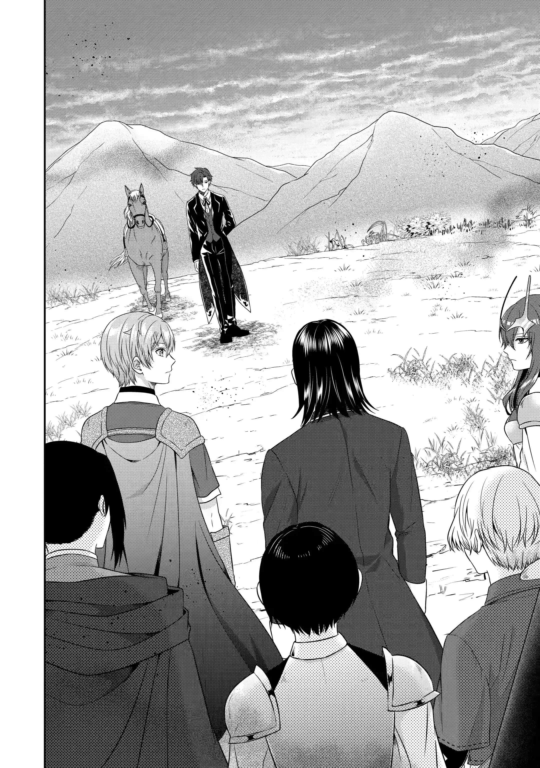 Excellent development of reincarnated lords ~When I tried to whiten by making use of the memory of the previous life, too many talented people gathered~ Chapter 17.1 - Page 18