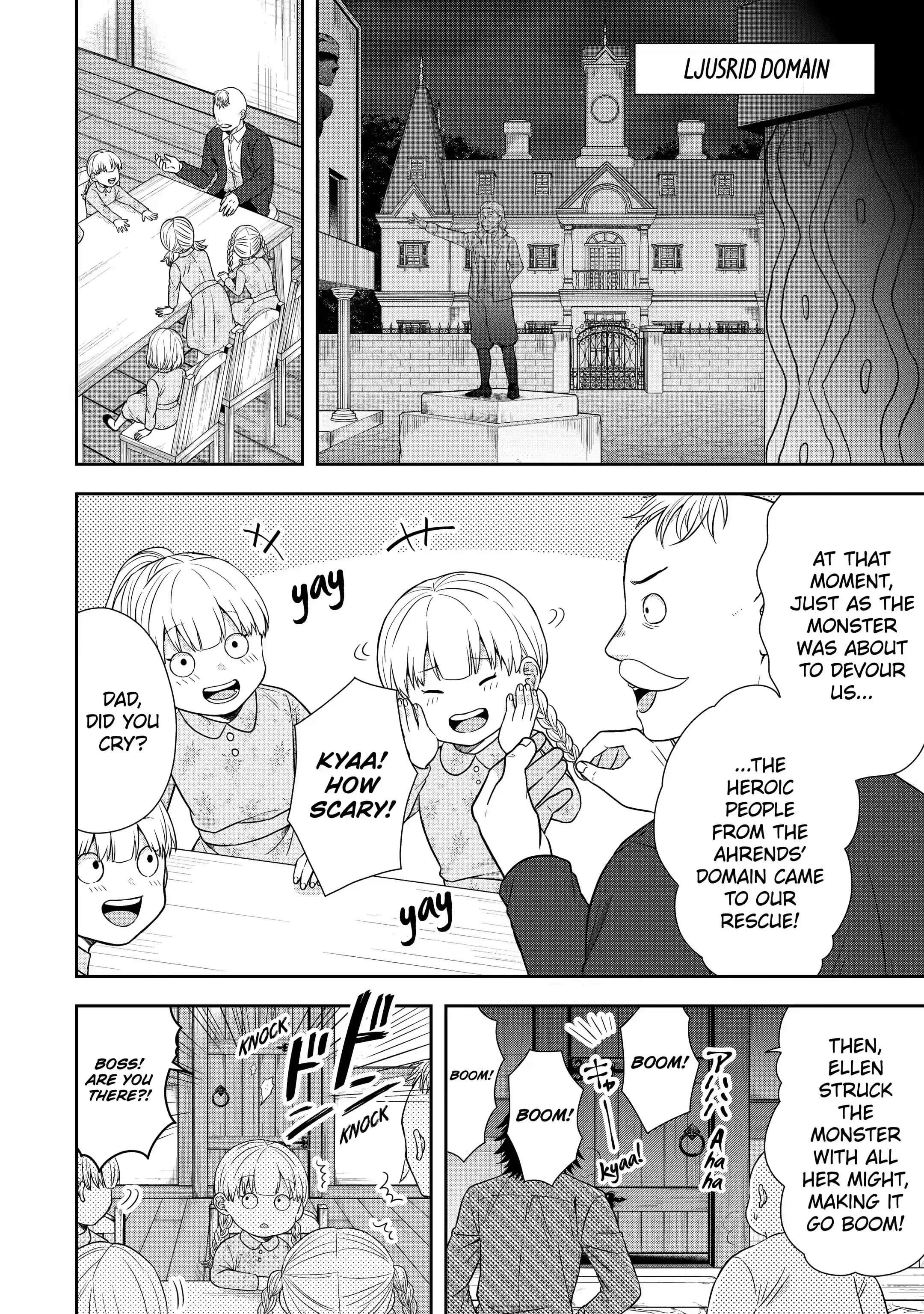 Excellent development of reincarnated lords ~When I tried to whiten by making use of the memory of the previous life, too many talented people gathered~ Chapter 17.1 - Page 2