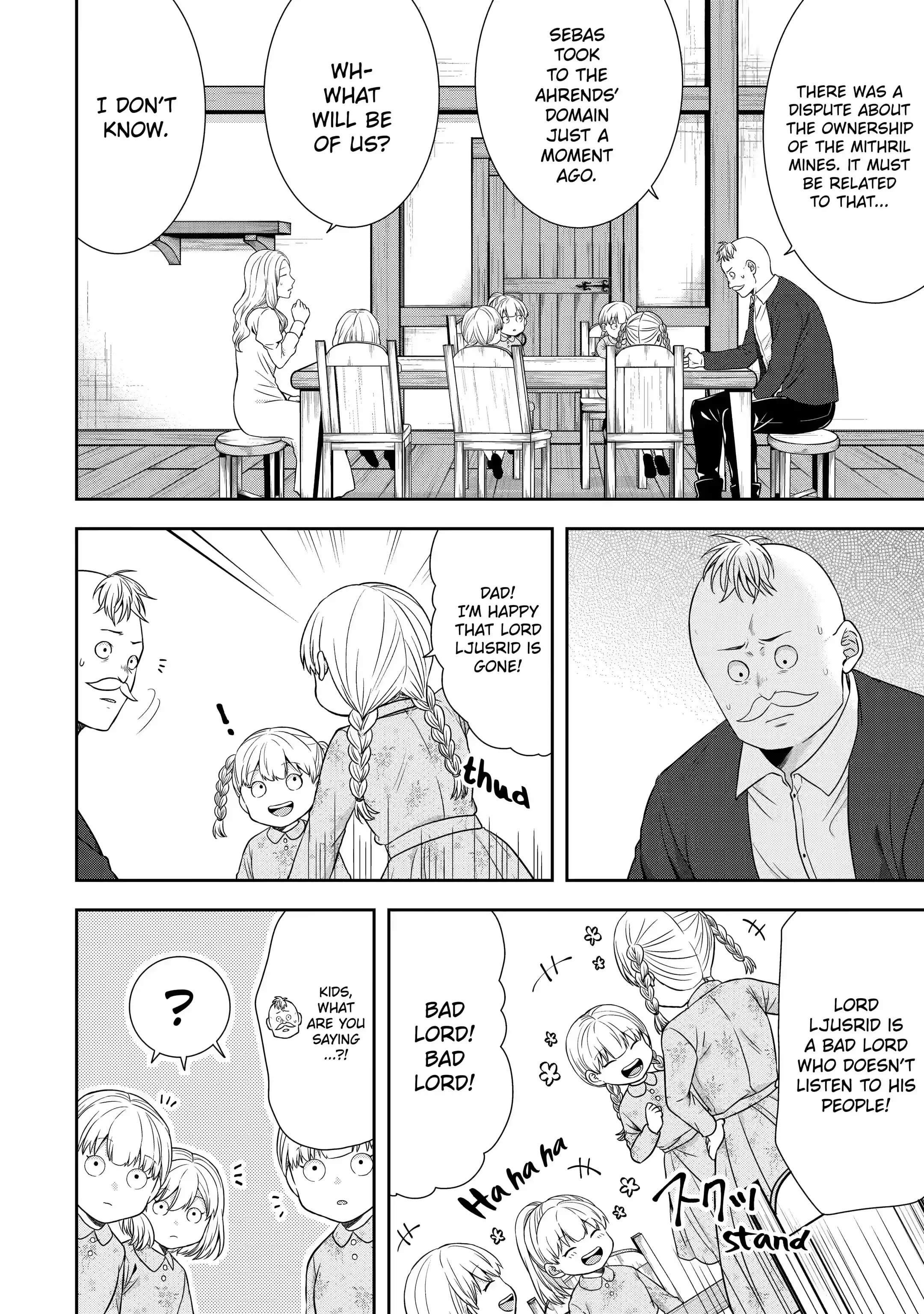 Excellent development of reincarnated lords ~When I tried to whiten by making use of the memory of the previous life, too many talented people gathered~ Chapter 17.1 - Page 4