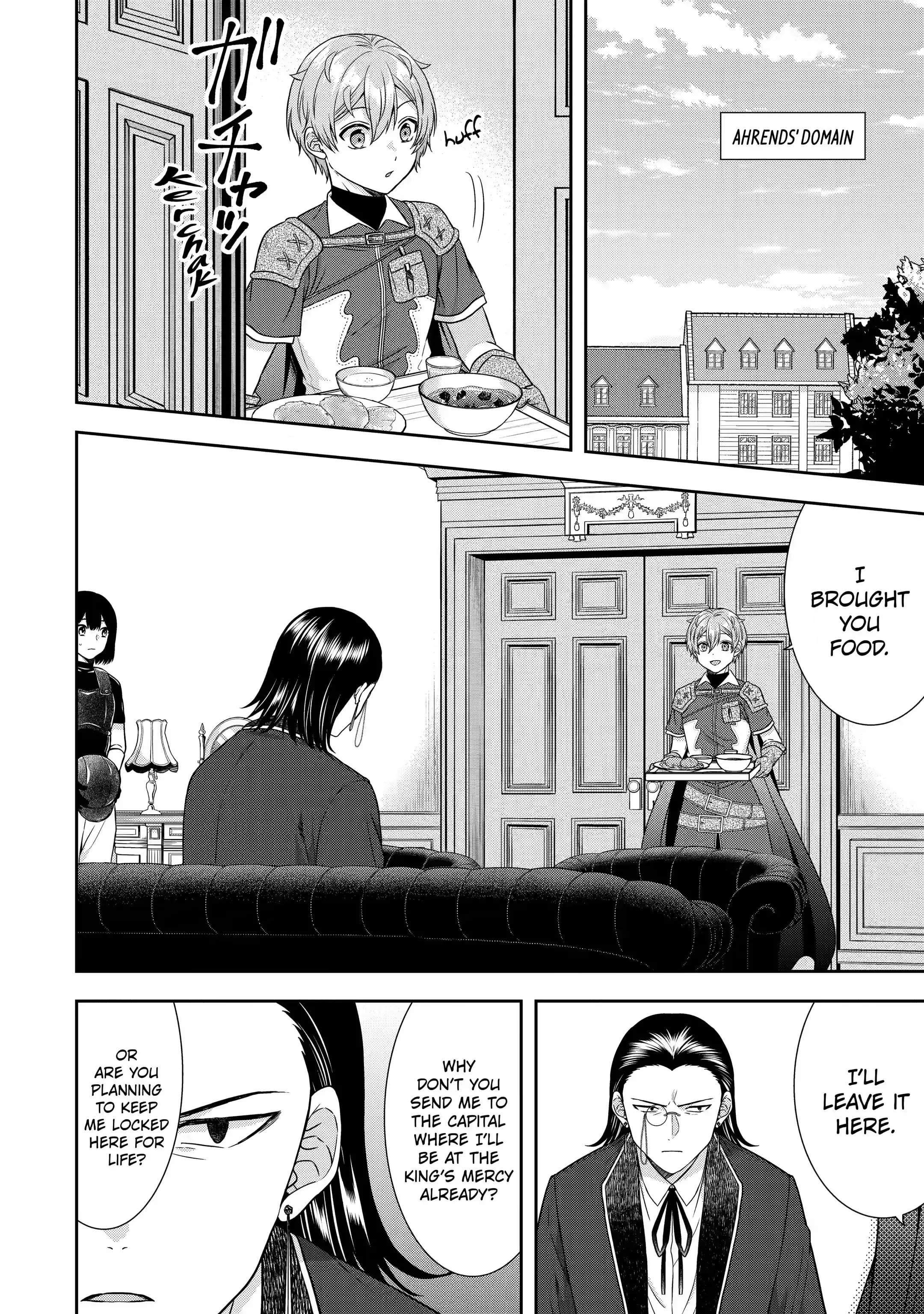 Excellent development of reincarnated lords ~When I tried to whiten by making use of the memory of the previous life, too many talented people gathered~ Chapter 17.1 - Page 6