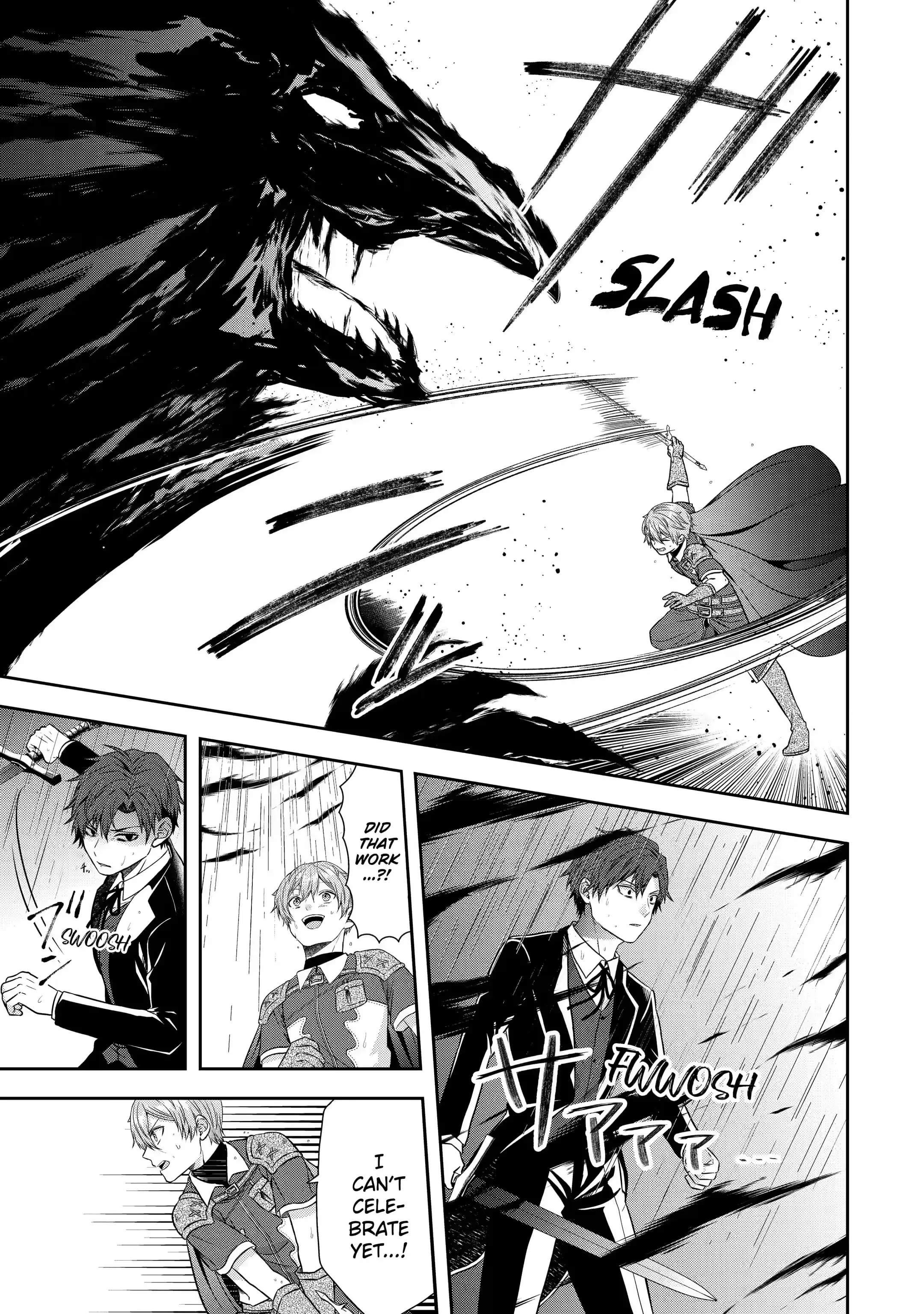 Excellent development of reincarnated lords ~When I tried to whiten by making use of the memory of the previous life, too many talented people gathered~ Chapter 17.2 - Page 11