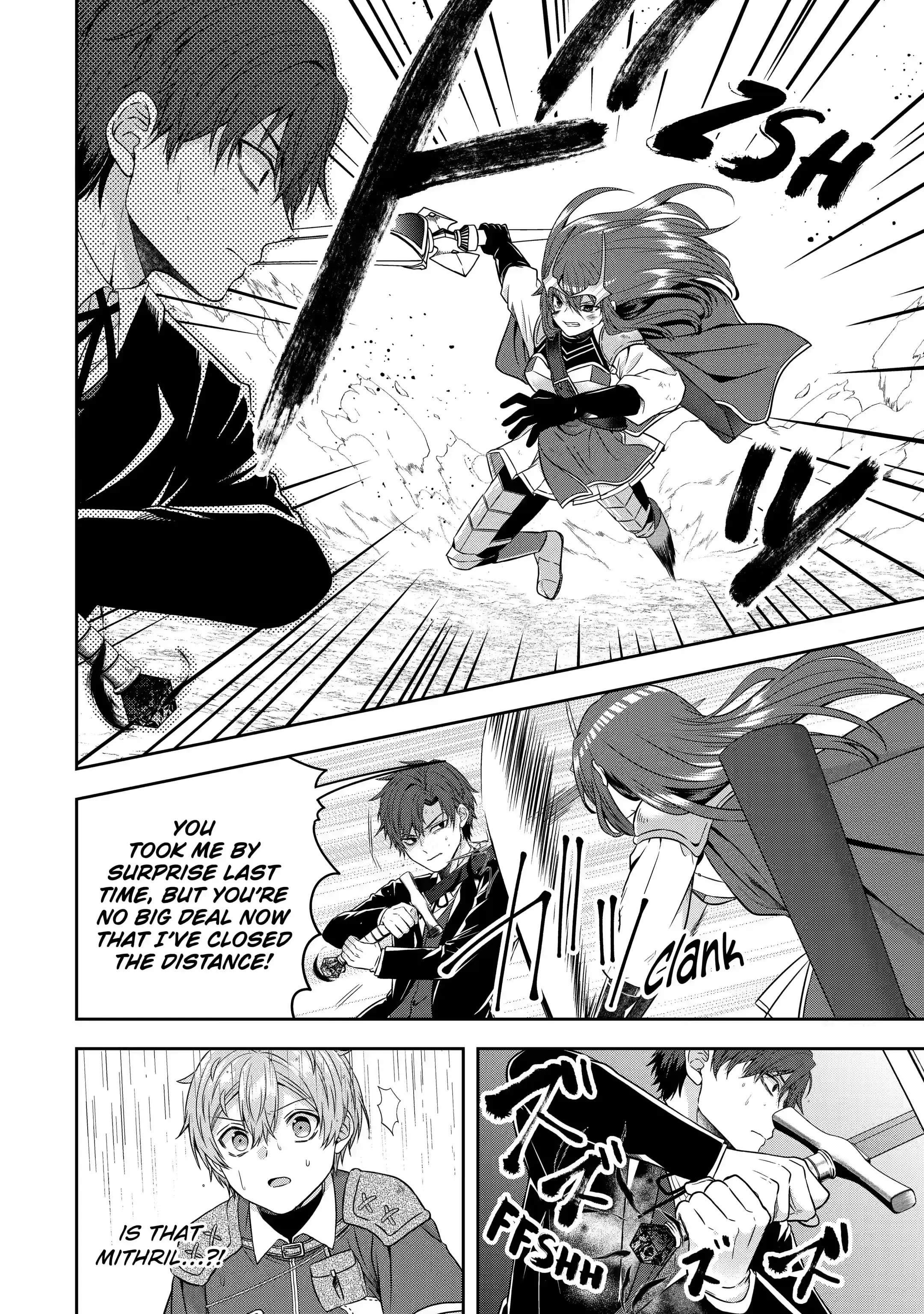 Excellent development of reincarnated lords ~When I tried to whiten by making use of the memory of the previous life, too many talented people gathered~ Chapter 17.2 - Page 18