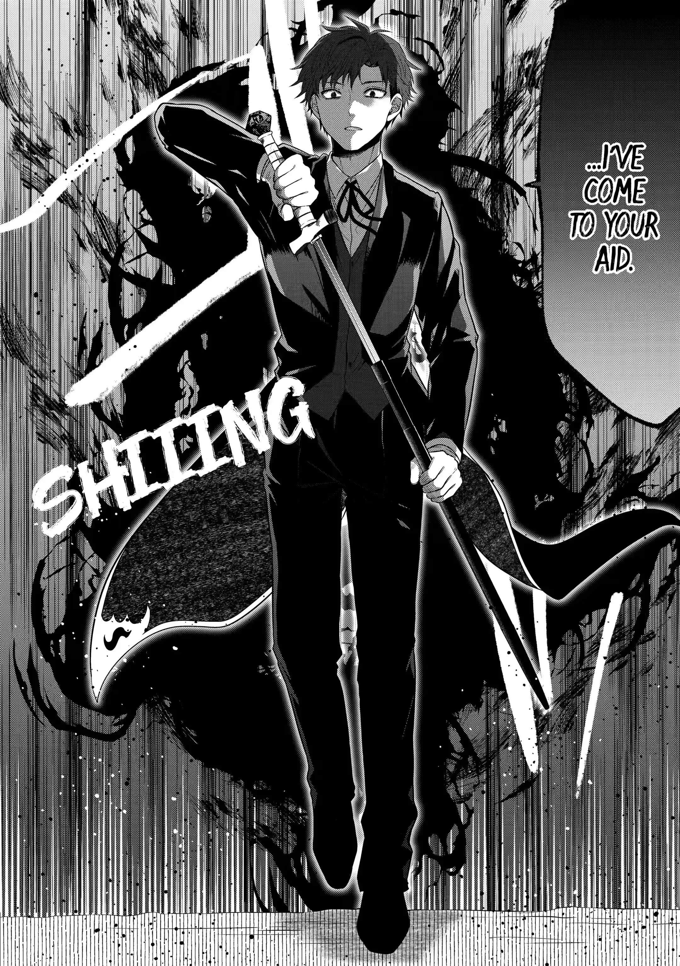 Excellent development of reincarnated lords ~When I tried to whiten by making use of the memory of the previous life, too many talented people gathered~ Chapter 17.2 - Page 2