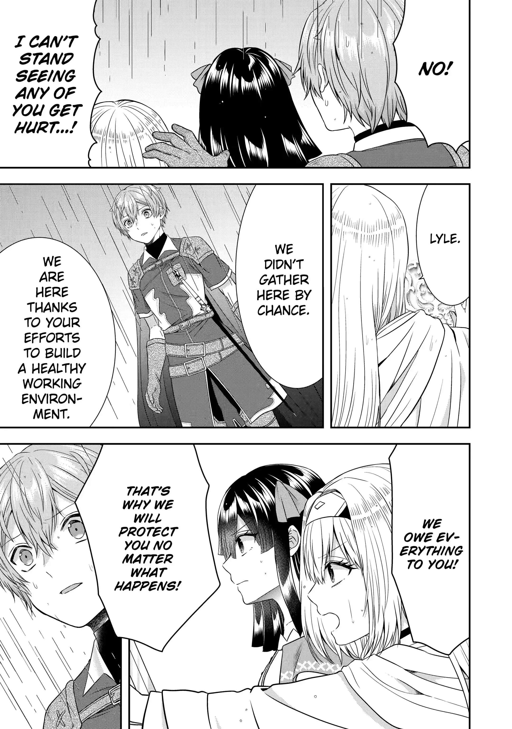 Excellent development of reincarnated lords ~When I tried to whiten by making use of the memory of the previous life, too many talented people gathered~ Chapter 17.2 - Page 7