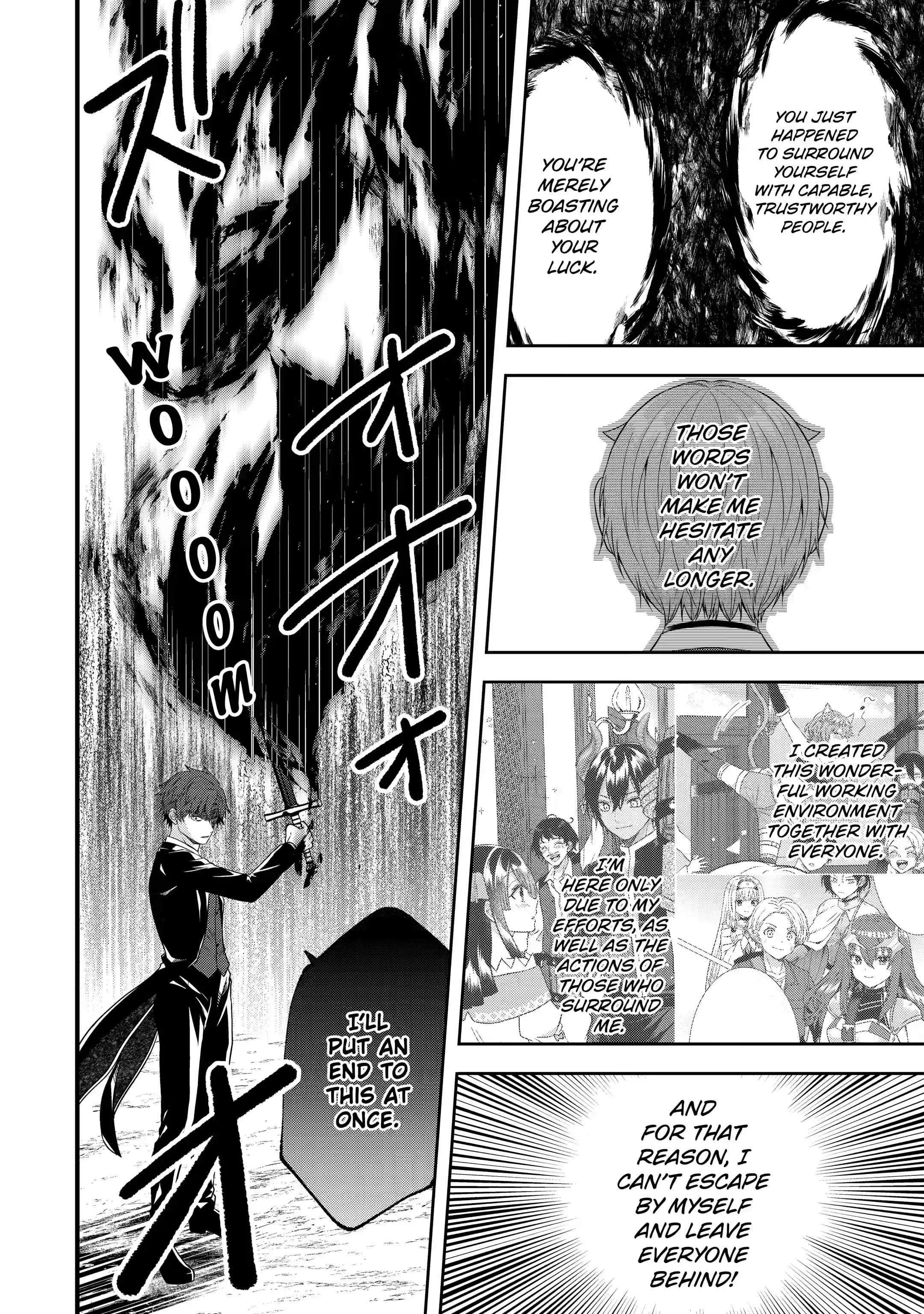 Excellent development of reincarnated lords ~When I tried to whiten by making use of the memory of the previous life, too many talented people gathered~ Chapter 17.2 - Page 8