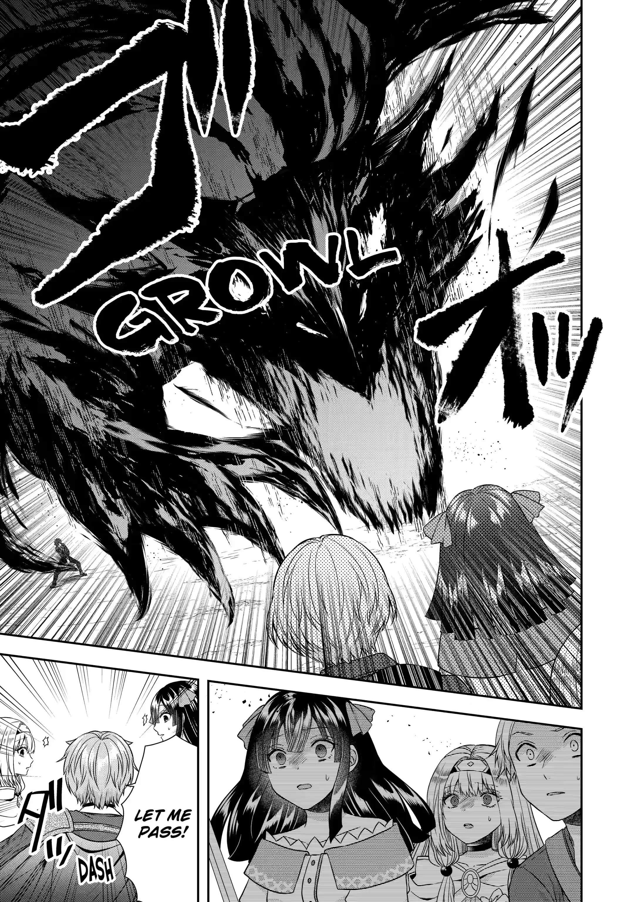 Excellent development of reincarnated lords ~When I tried to whiten by making use of the memory of the previous life, too many talented people gathered~ Chapter 17.2 - Page 9