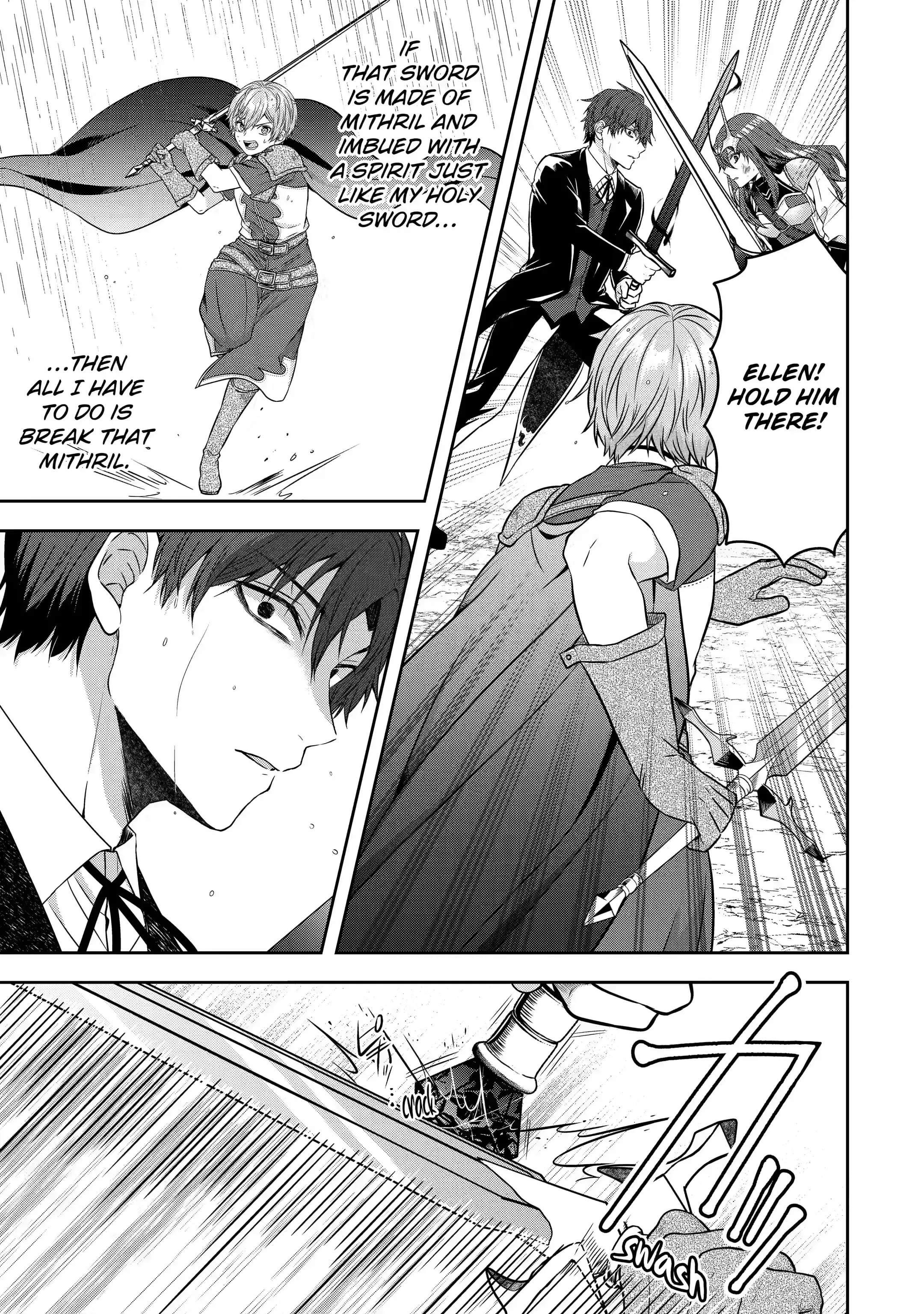 Excellent development of reincarnated lords ~When I tried to whiten by making use of the memory of the previous life, too many talented people gathered~ Chapter 17.3 - Page 1