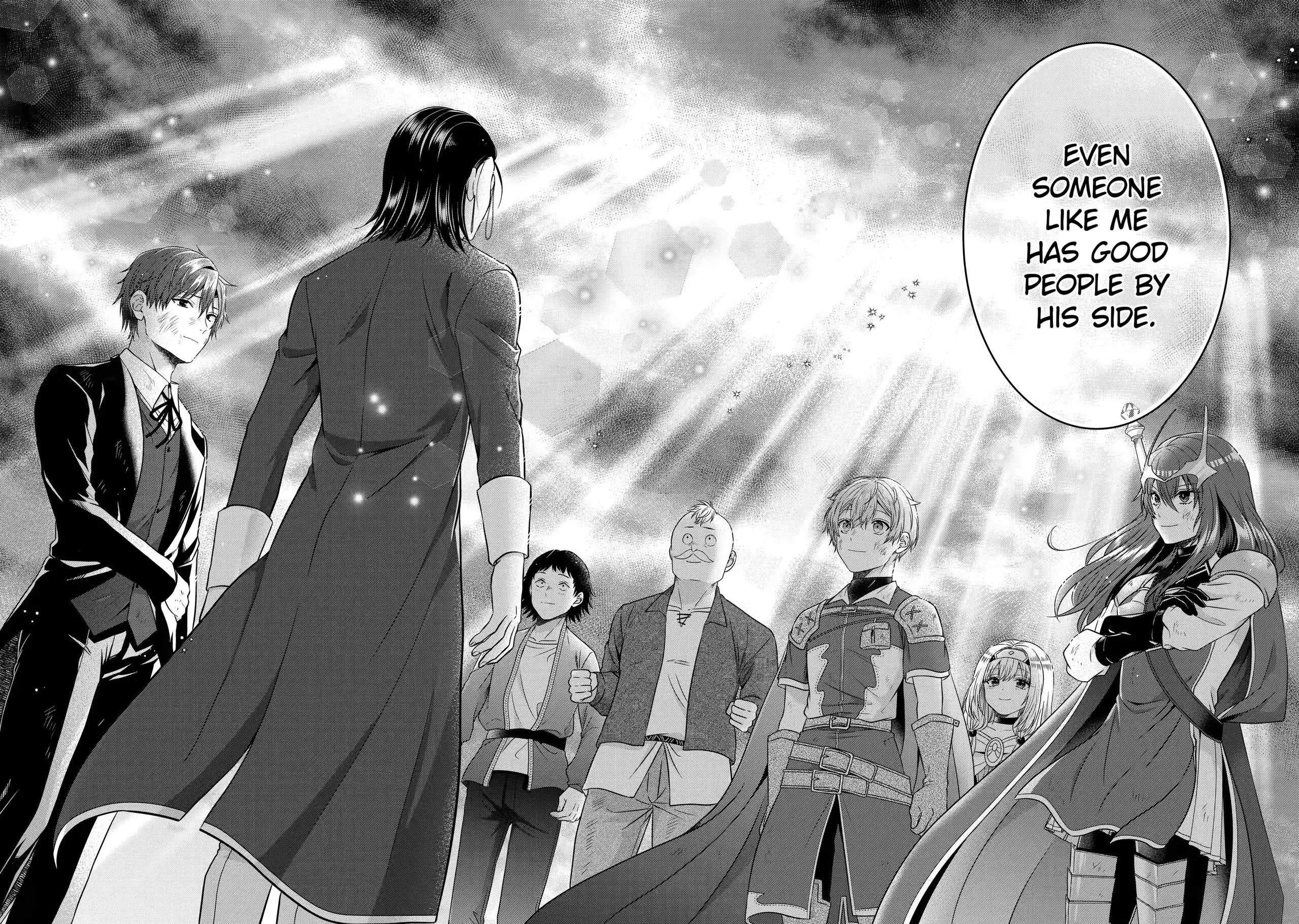 Excellent development of reincarnated lords ~When I tried to whiten by making use of the memory of the previous life, too many talented people gathered~ Chapter 17.3 - Page 16