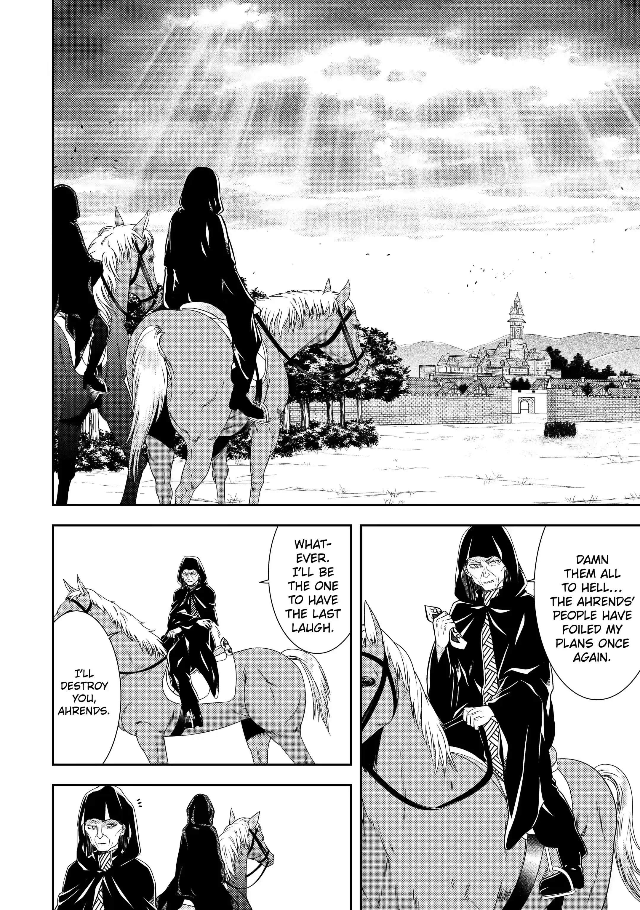 Excellent development of reincarnated lords ~When I tried to whiten by making use of the memory of the previous life, too many talented people gathered~ Chapter 17.3 - Page 17