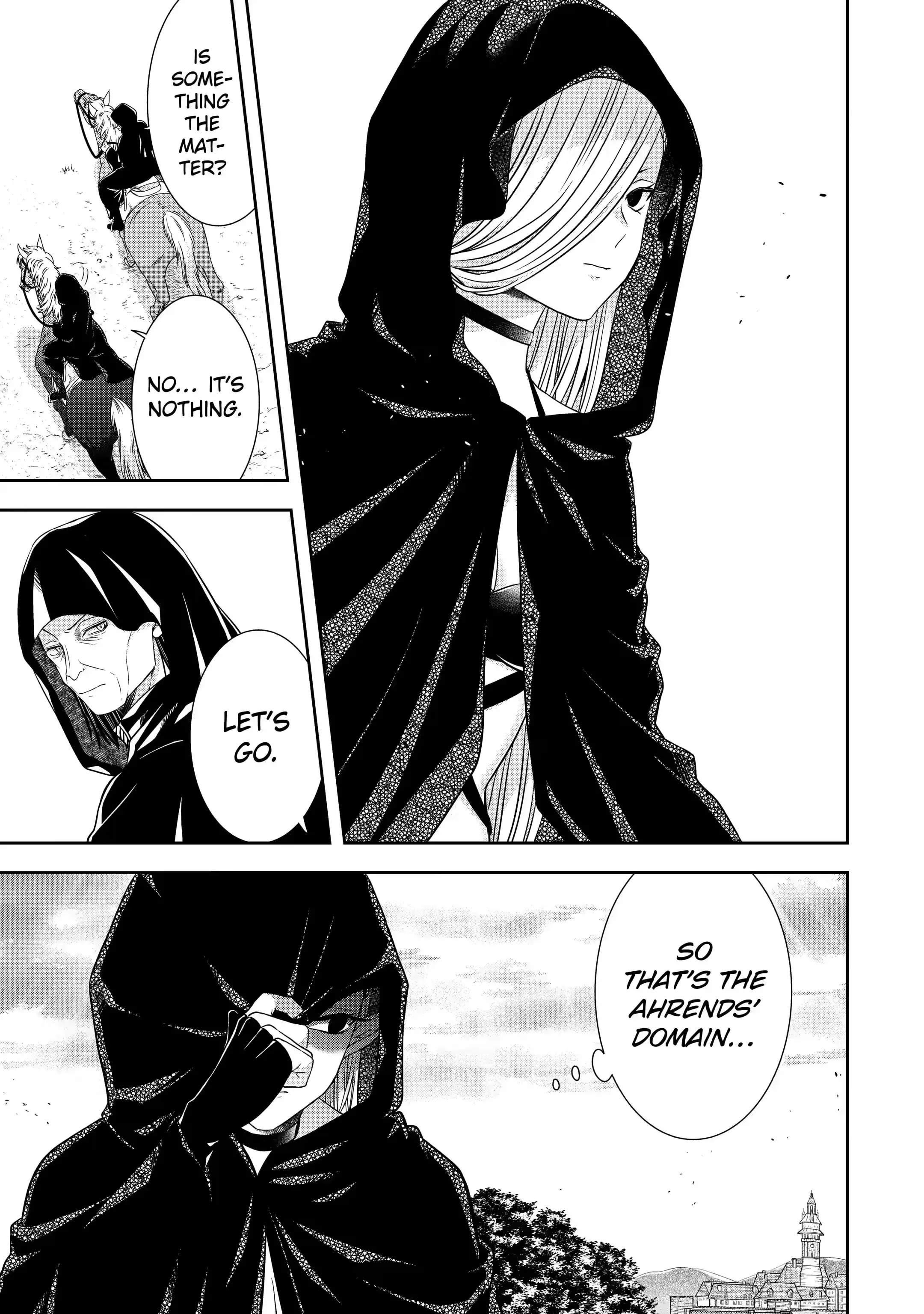 Excellent development of reincarnated lords ~When I tried to whiten by making use of the memory of the previous life, too many talented people gathered~ Chapter 17.3 - Page 18