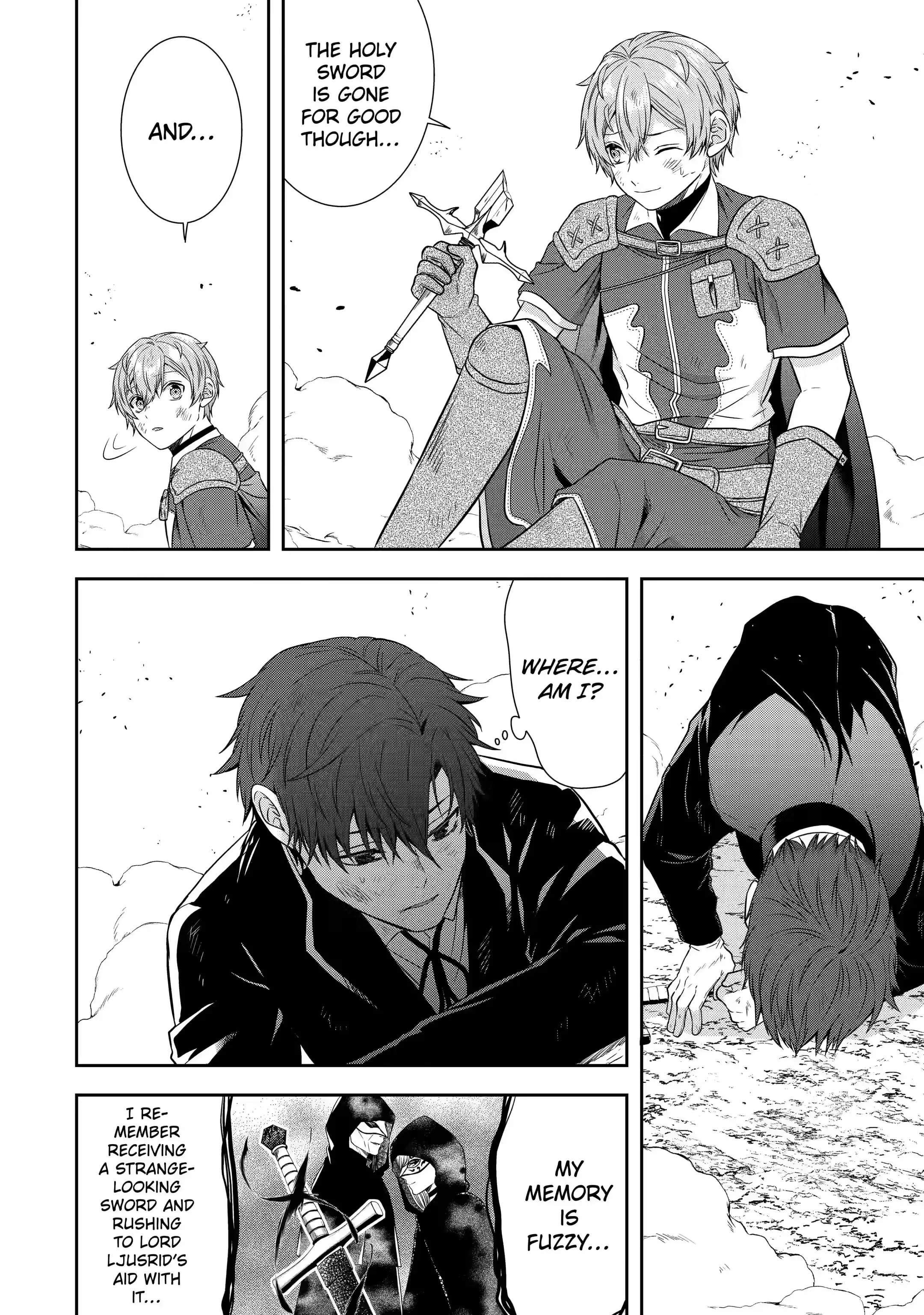 Excellent development of reincarnated lords ~When I tried to whiten by making use of the memory of the previous life, too many talented people gathered~ Chapter 17.3 - Page 4