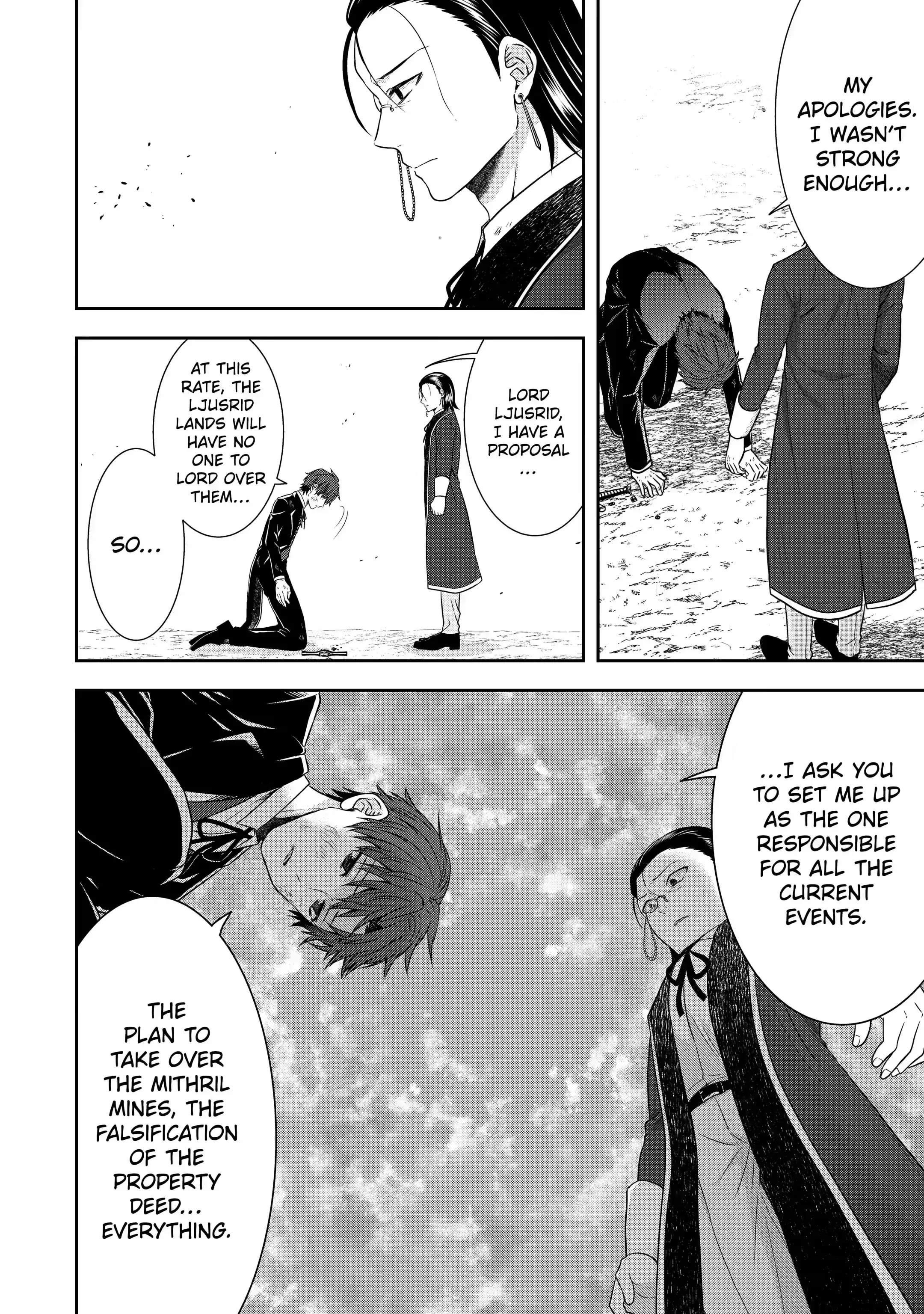 Excellent development of reincarnated lords ~When I tried to whiten by making use of the memory of the previous life, too many talented people gathered~ Chapter 17.3 - Page 6