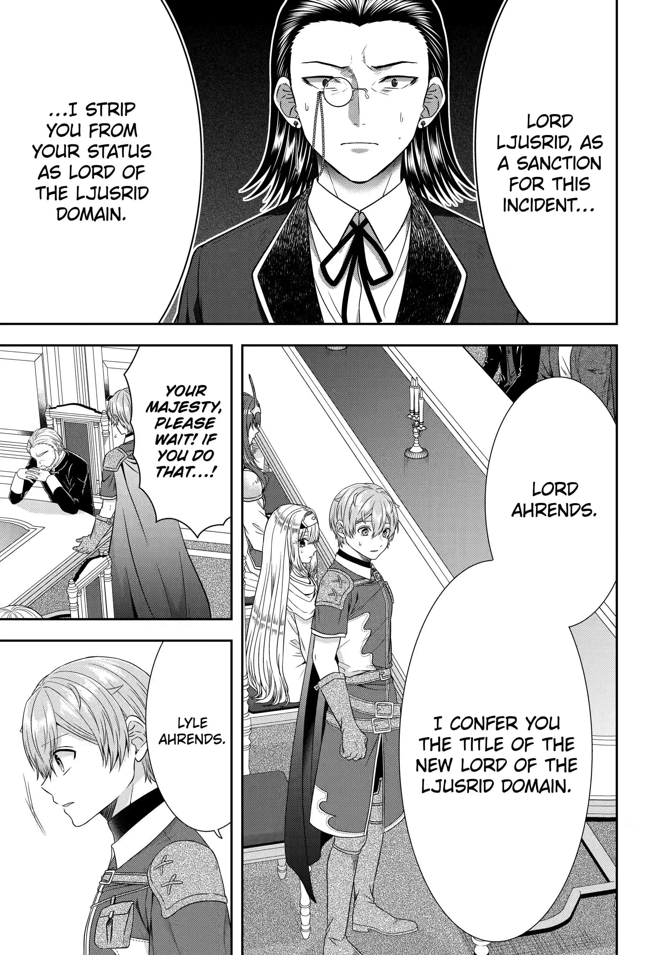 Excellent development of reincarnated lords ~When I tried to whiten by making use of the memory of the previous life, too many talented people gathered~ Chapter 18.2 - Page 3