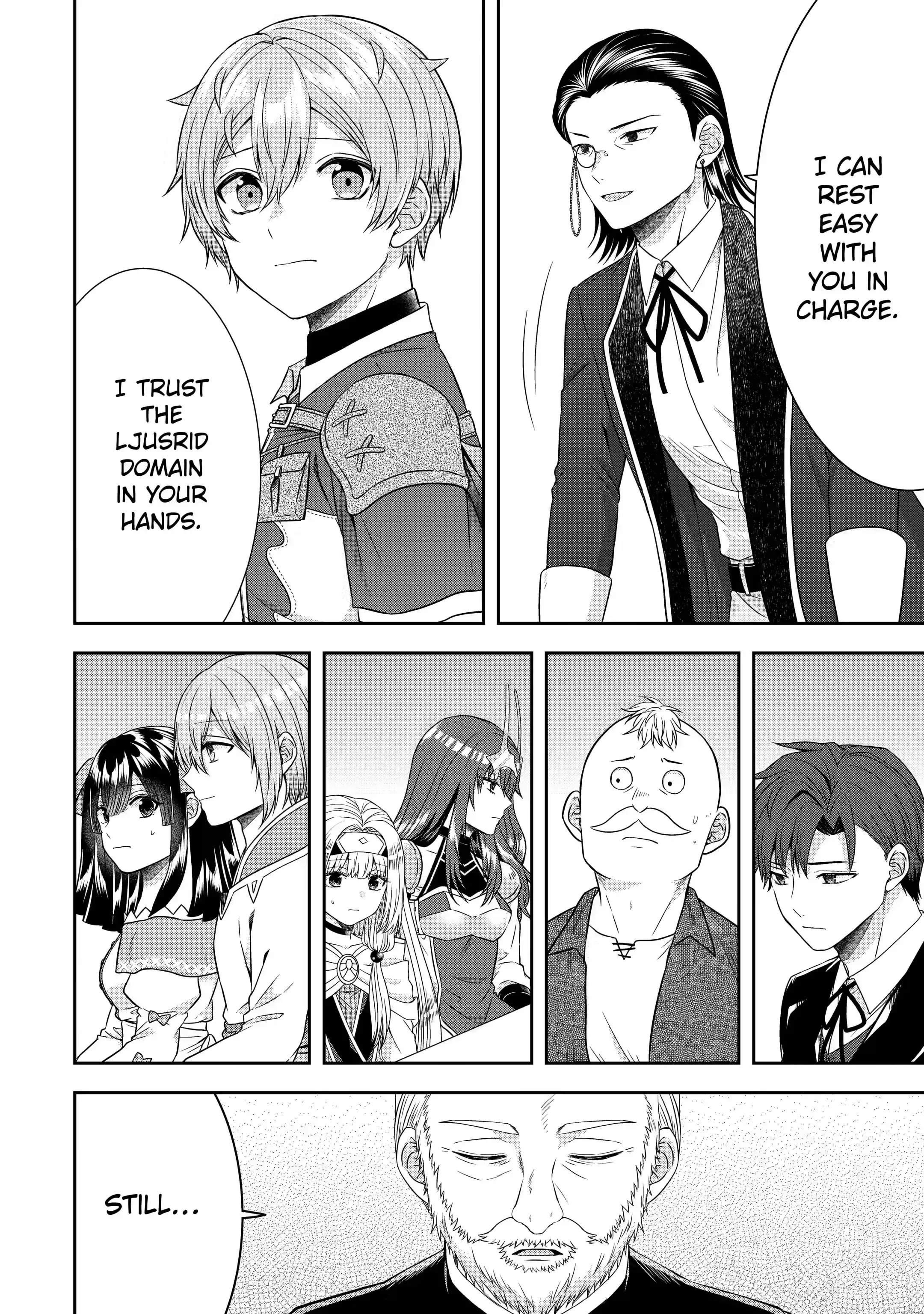 Excellent development of reincarnated lords ~When I tried to whiten by making use of the memory of the previous life, too many talented people gathered~ Chapter 18.2 - Page 4