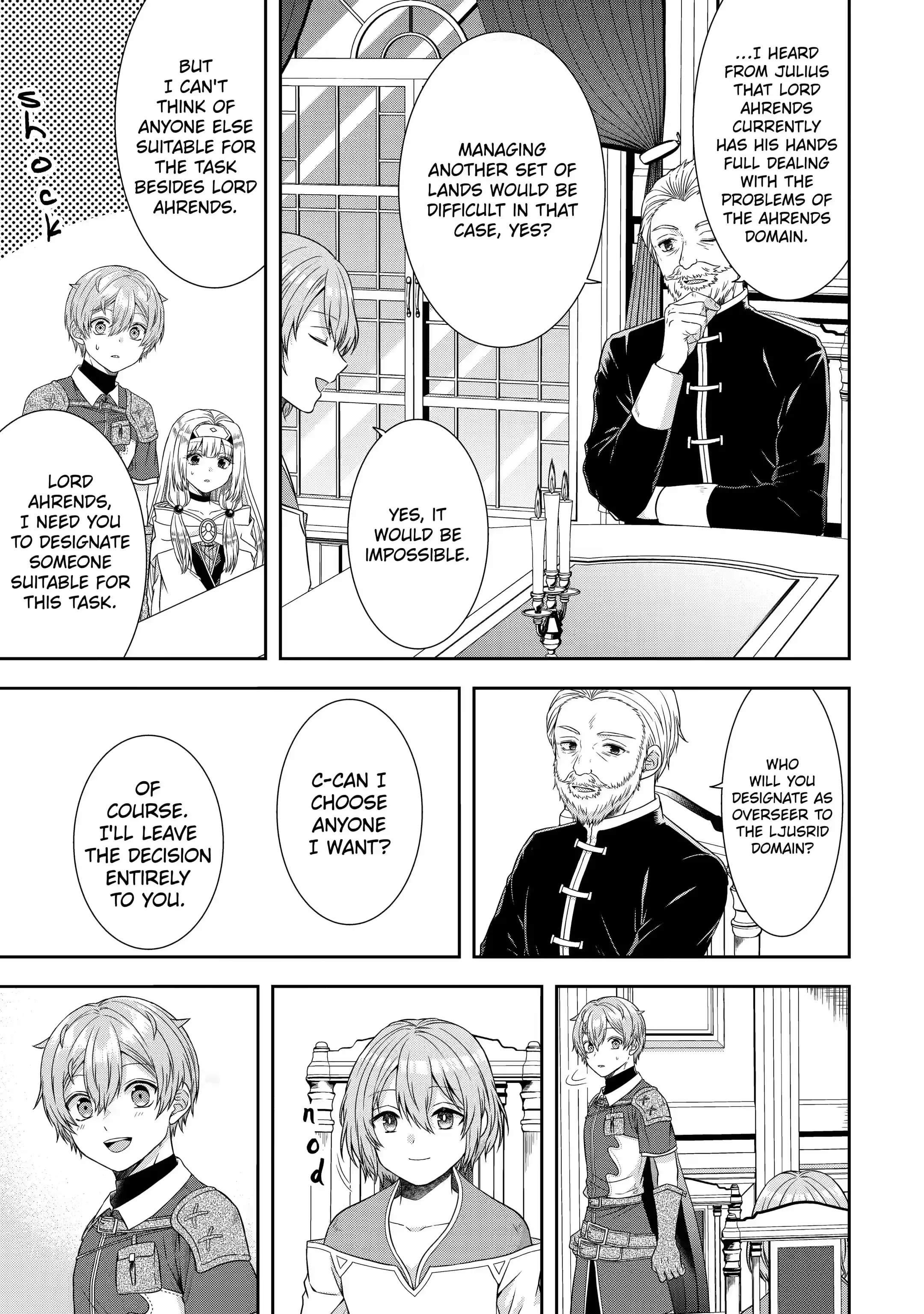 Excellent development of reincarnated lords ~When I tried to whiten by making use of the memory of the previous life, too many talented people gathered~ Chapter 18.2 - Page 5