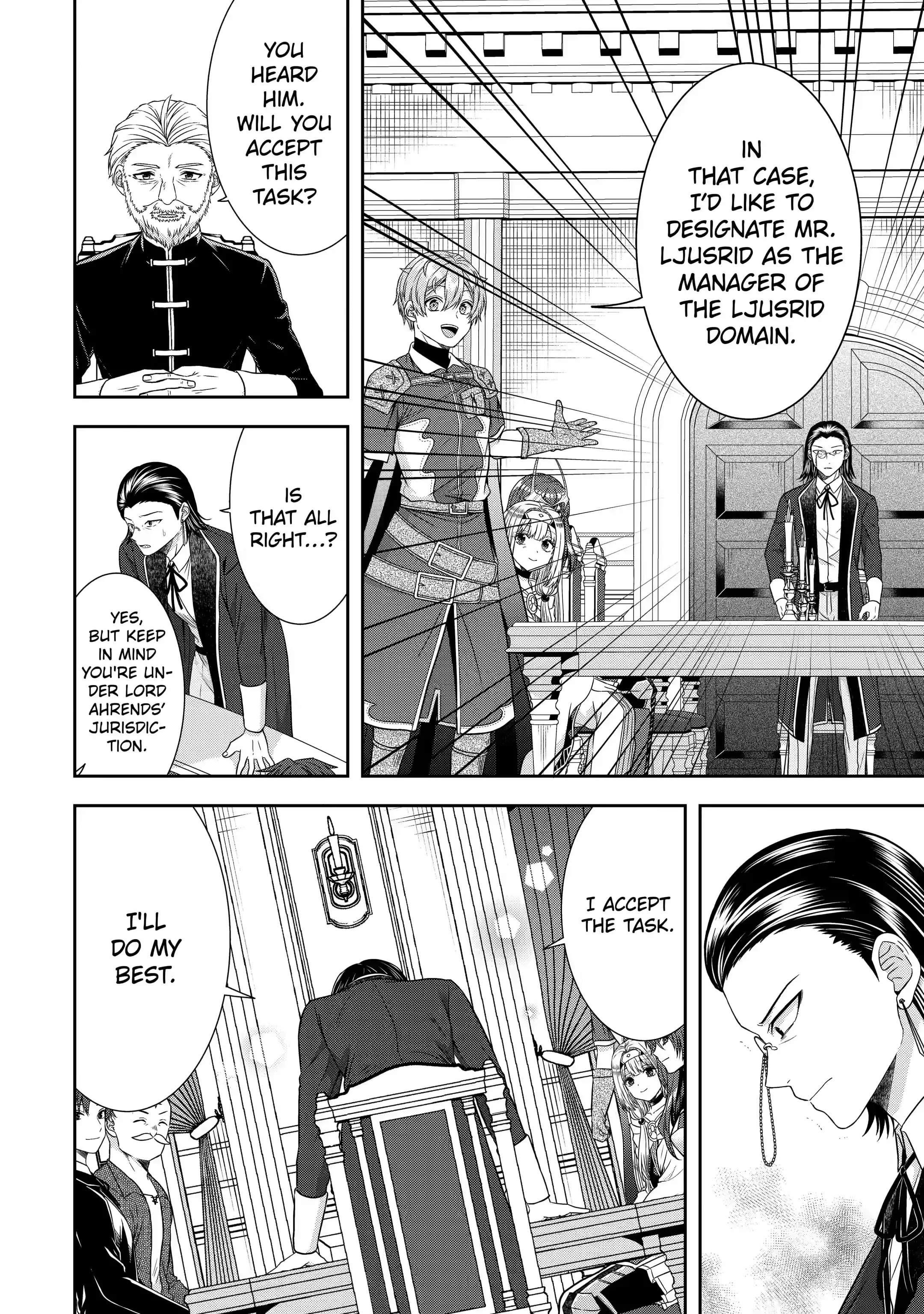 Excellent development of reincarnated lords ~When I tried to whiten by making use of the memory of the previous life, too many talented people gathered~ Chapter 18.2 - Page 6