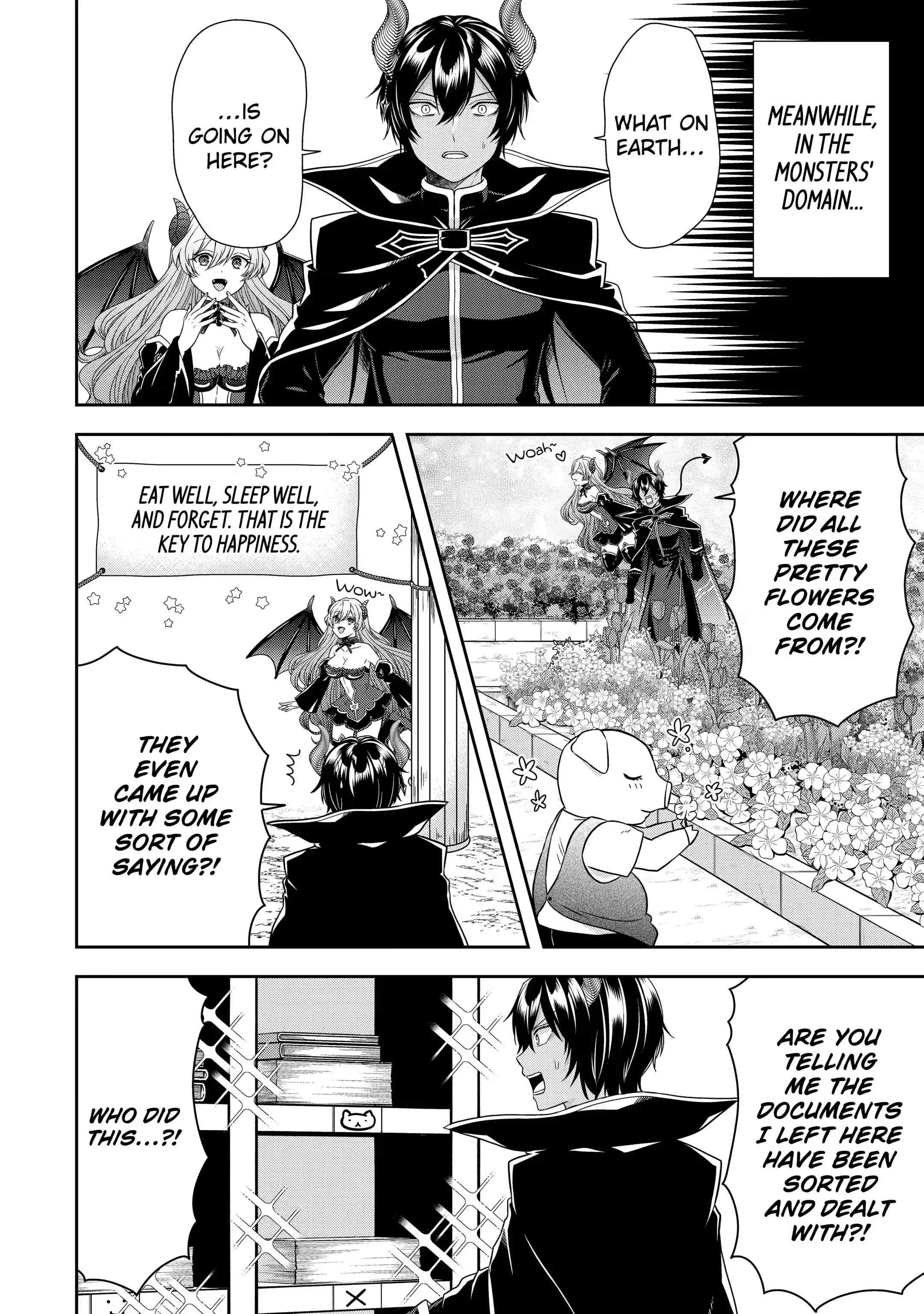 Excellent development of reincarnated lords ~When I tried to whiten by making use of the memory of the previous life, too many talented people gathered~ Chapter 18.2 - Page 8