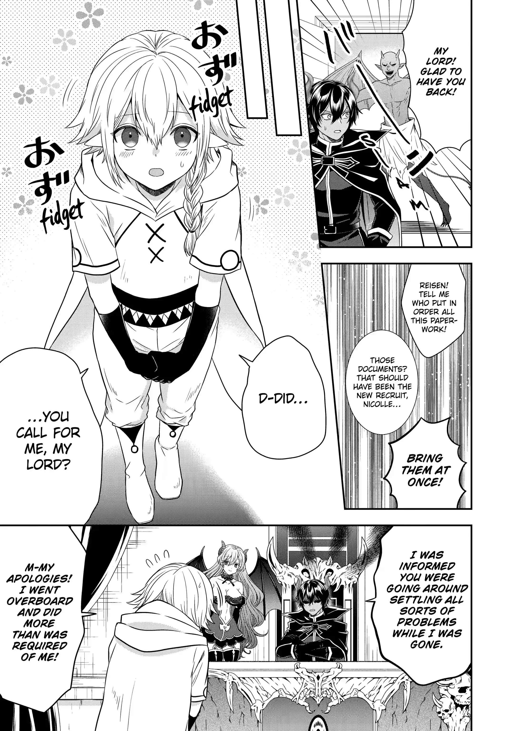 Excellent development of reincarnated lords ~When I tried to whiten by making use of the memory of the previous life, too many talented people gathered~ Chapter 18.2 - Page 9