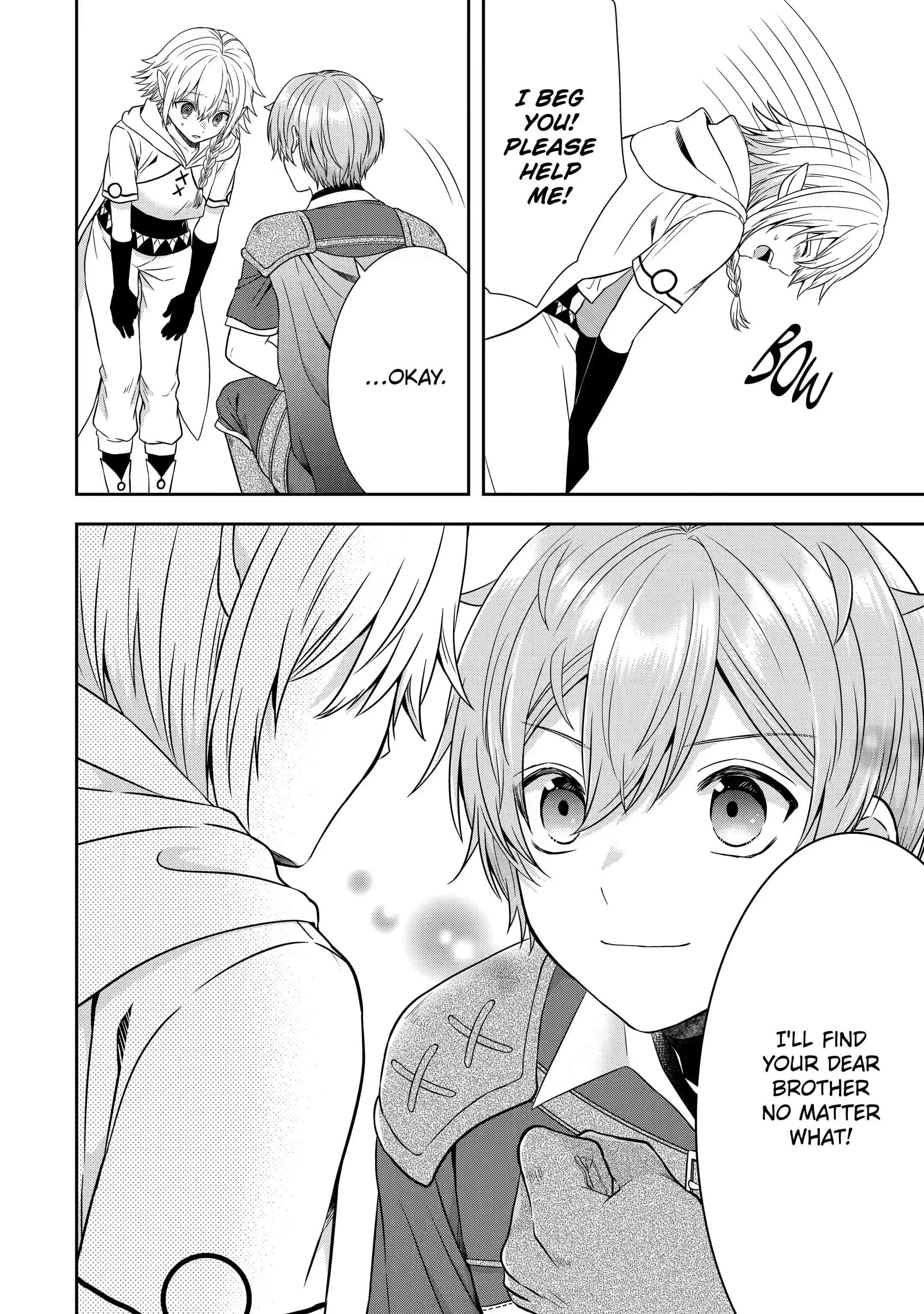 Excellent development of reincarnated lords ~When I tried to whiten by making use of the memory of the previous life, too many talented people gathered~ Chapter 19.1 - Page 10