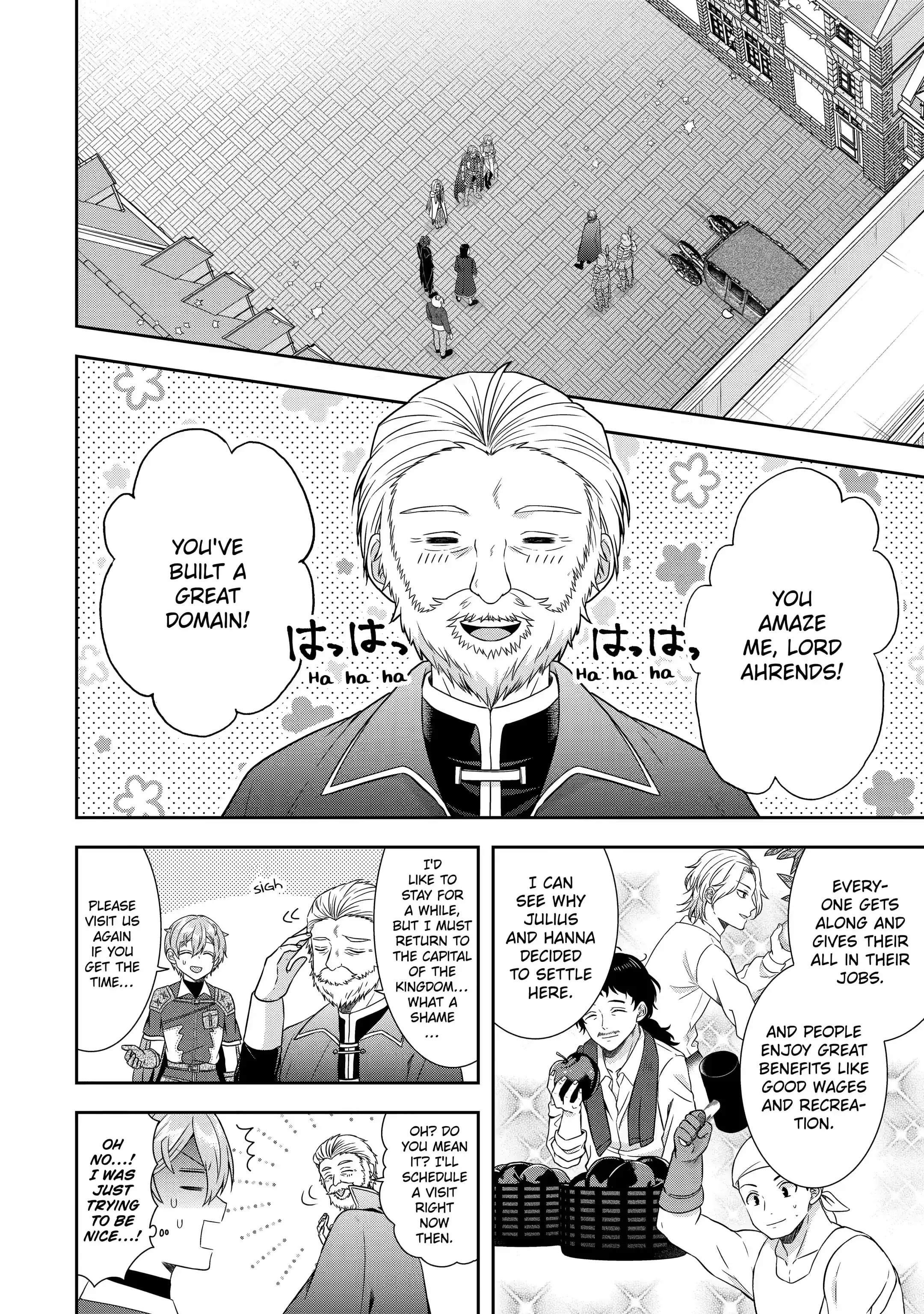 Excellent development of reincarnated lords ~When I tried to whiten by making use of the memory of the previous life, too many talented people gathered~ Chapter 19.1 - Page 2