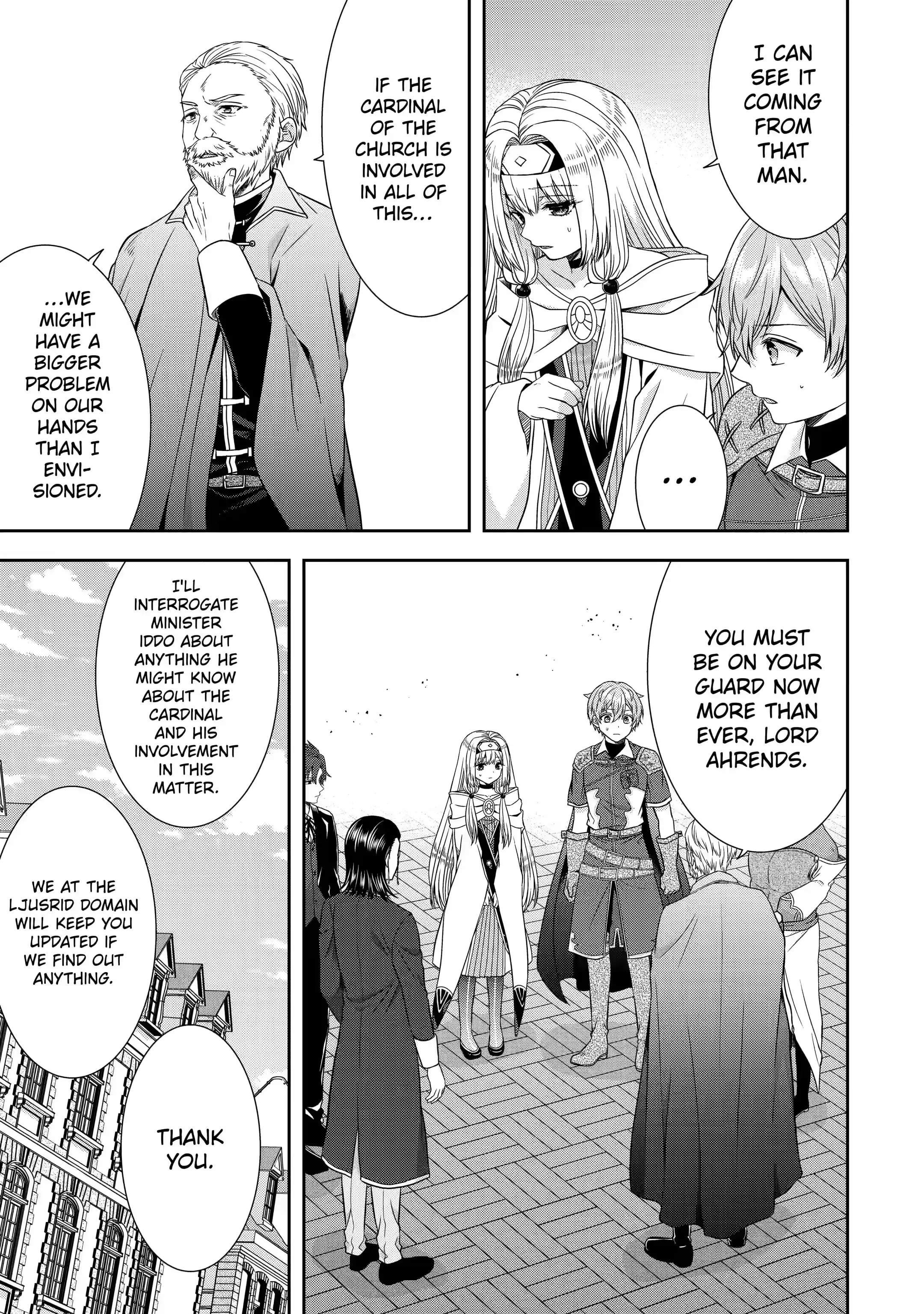 Excellent development of reincarnated lords ~When I tried to whiten by making use of the memory of the previous life, too many talented people gathered~ Chapter 19.1 - Page 5