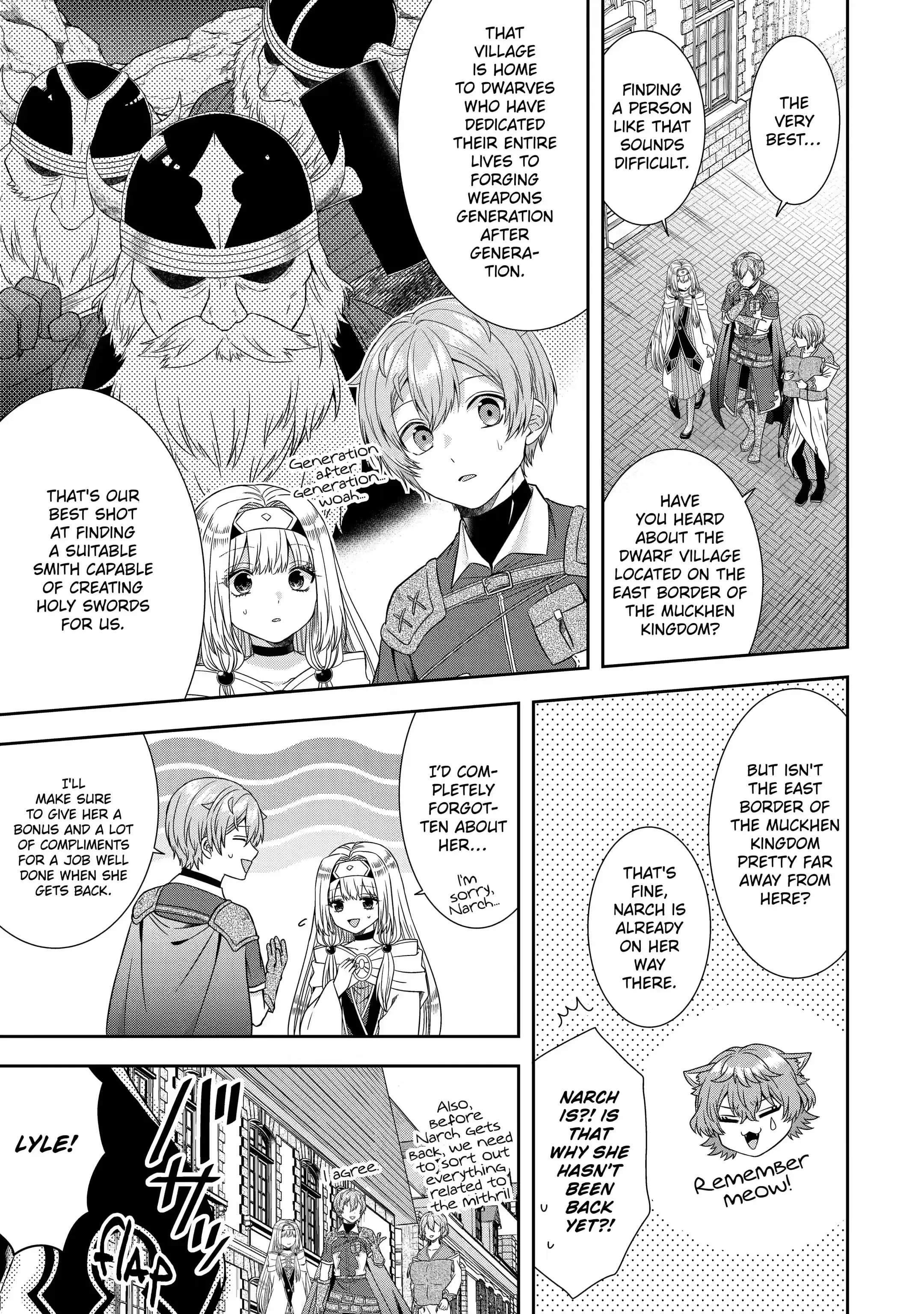 Excellent development of reincarnated lords ~When I tried to whiten by making use of the memory of the previous life, too many talented people gathered~ Chapter 19.1 - Page 7