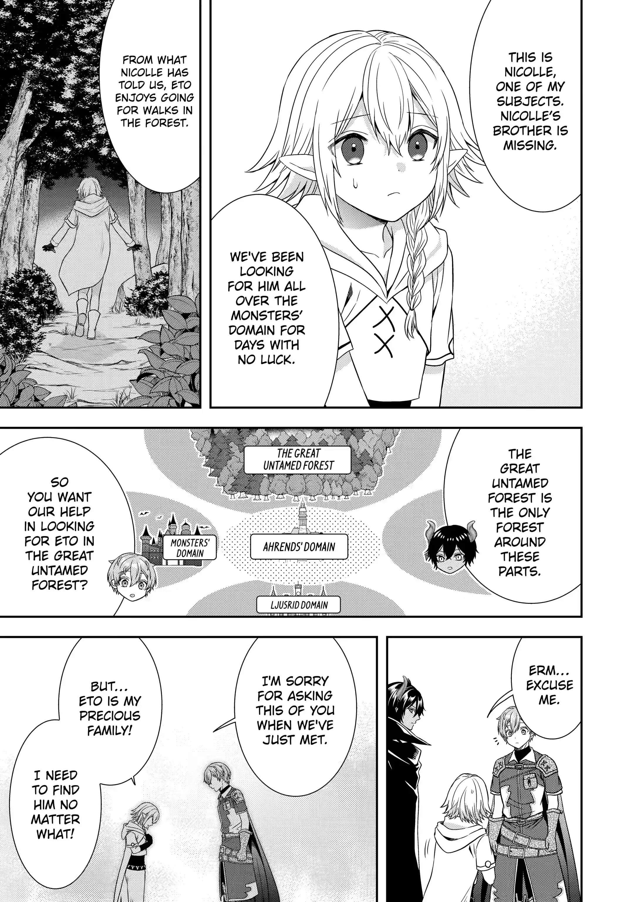 Excellent development of reincarnated lords ~When I tried to whiten by making use of the memory of the previous life, too many talented people gathered~ Chapter 19.1 - Page 9