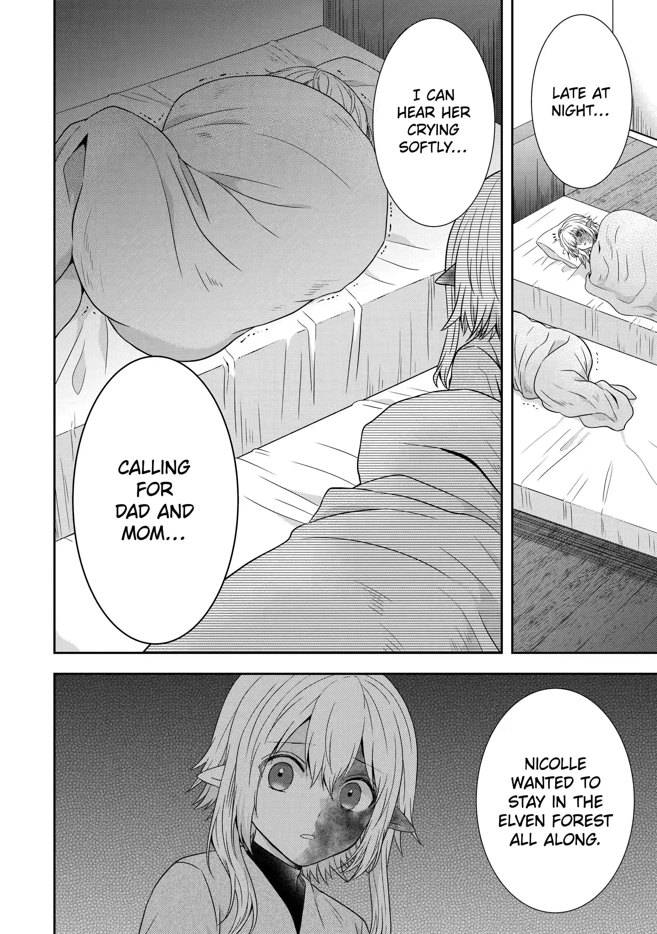 Excellent development of reincarnated lords ~When I tried to whiten by making use of the memory of the previous life, too many talented people gathered~ Chapter 19.3 - Page 10