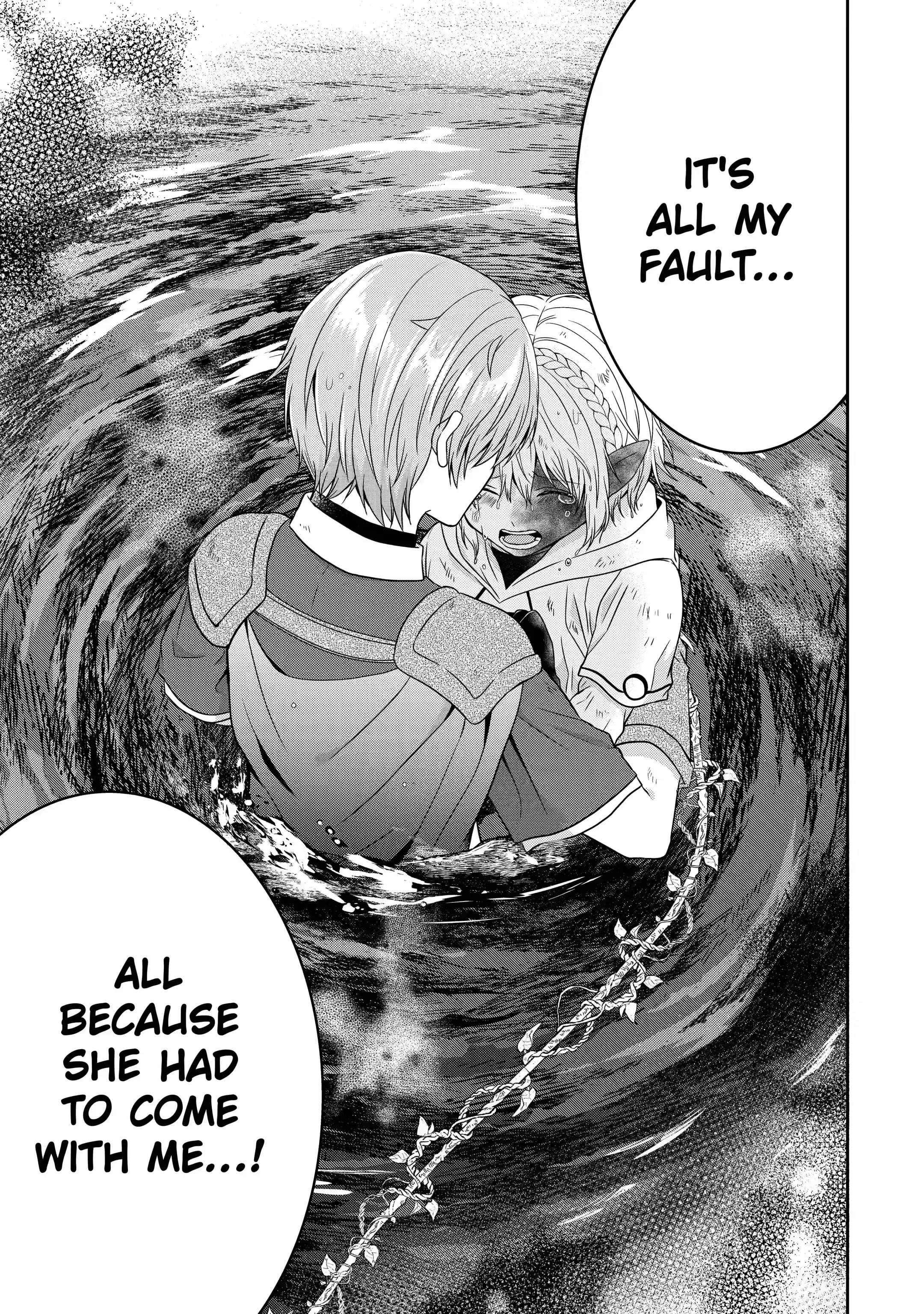 Excellent development of reincarnated lords ~When I tried to whiten by making use of the memory of the previous life, too many talented people gathered~ Chapter 19.3 - Page 11