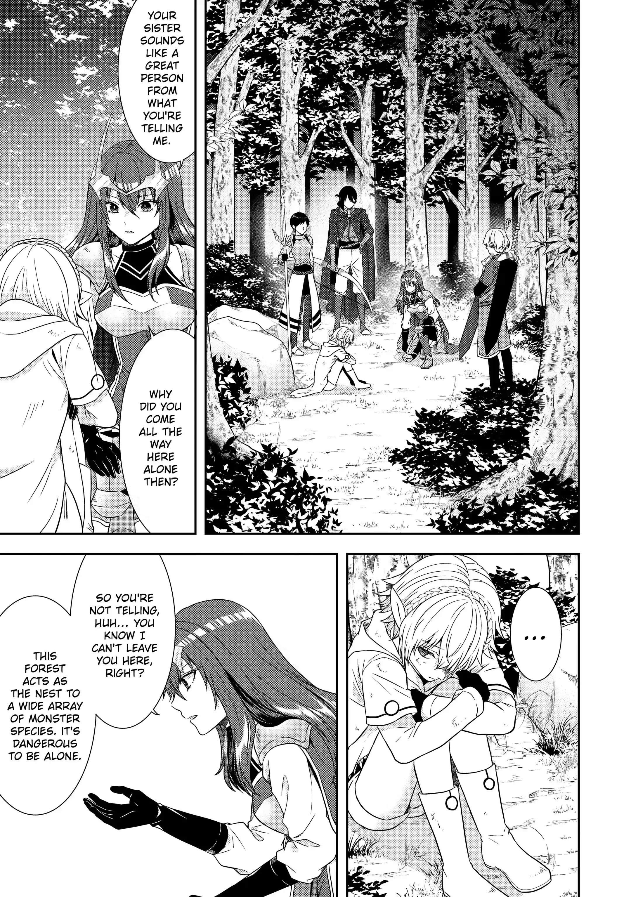 Excellent development of reincarnated lords ~When I tried to whiten by making use of the memory of the previous life, too many talented people gathered~ Chapter 19.3 - Page 3