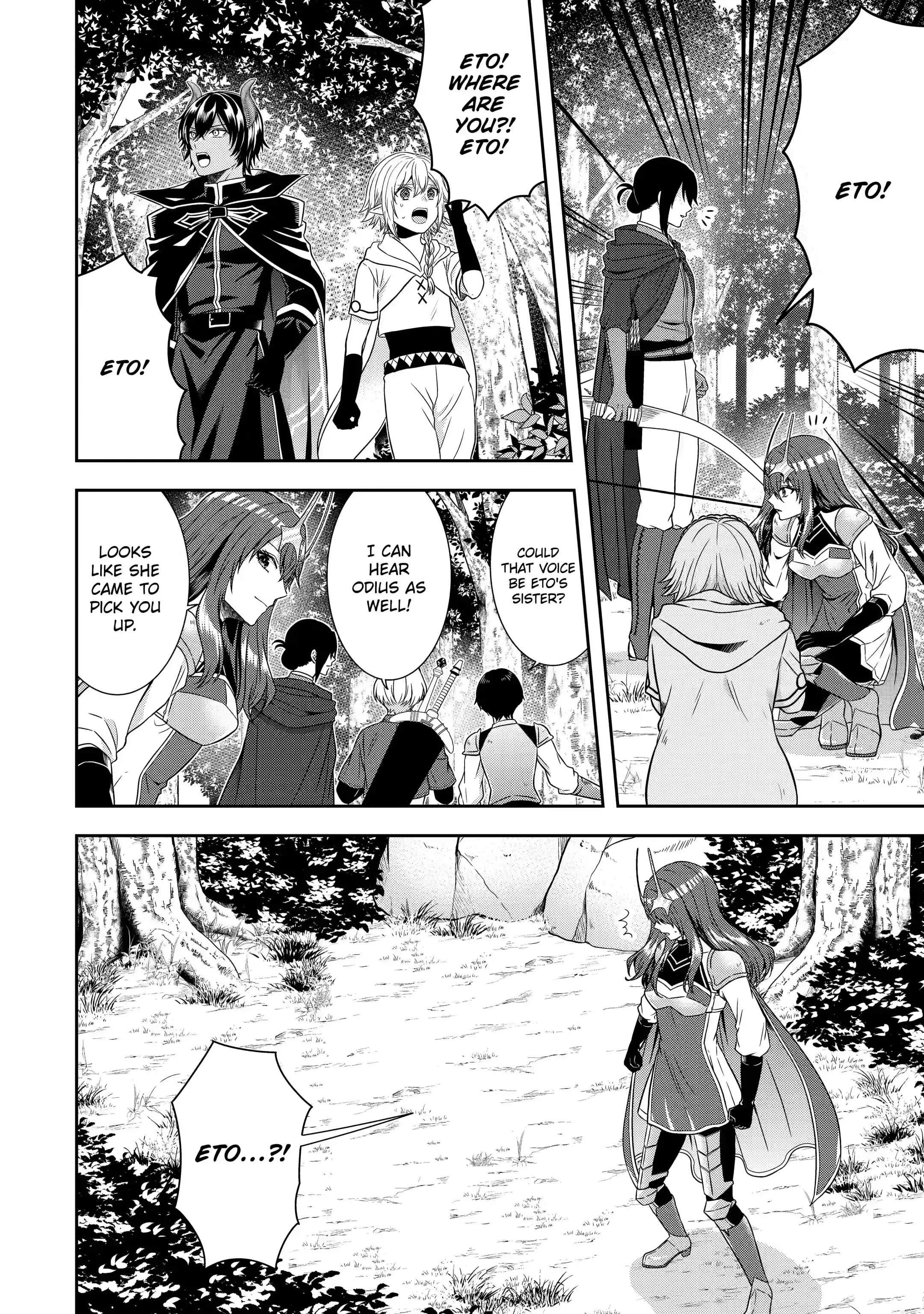 Excellent development of reincarnated lords ~When I tried to whiten by making use of the memory of the previous life, too many talented people gathered~ Chapter 19.3 - Page 4