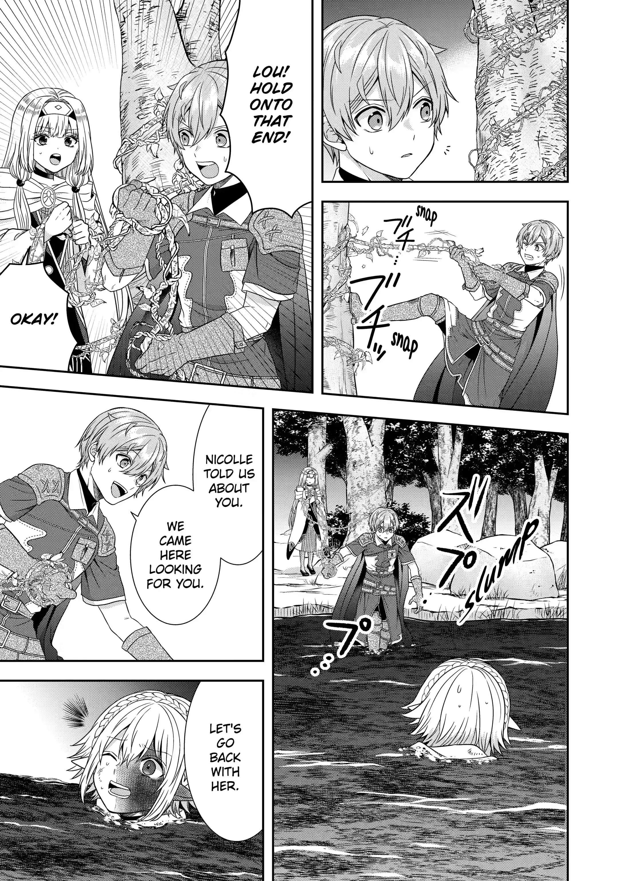 Excellent development of reincarnated lords ~When I tried to whiten by making use of the memory of the previous life, too many talented people gathered~ Chapter 19.3 - Page 7