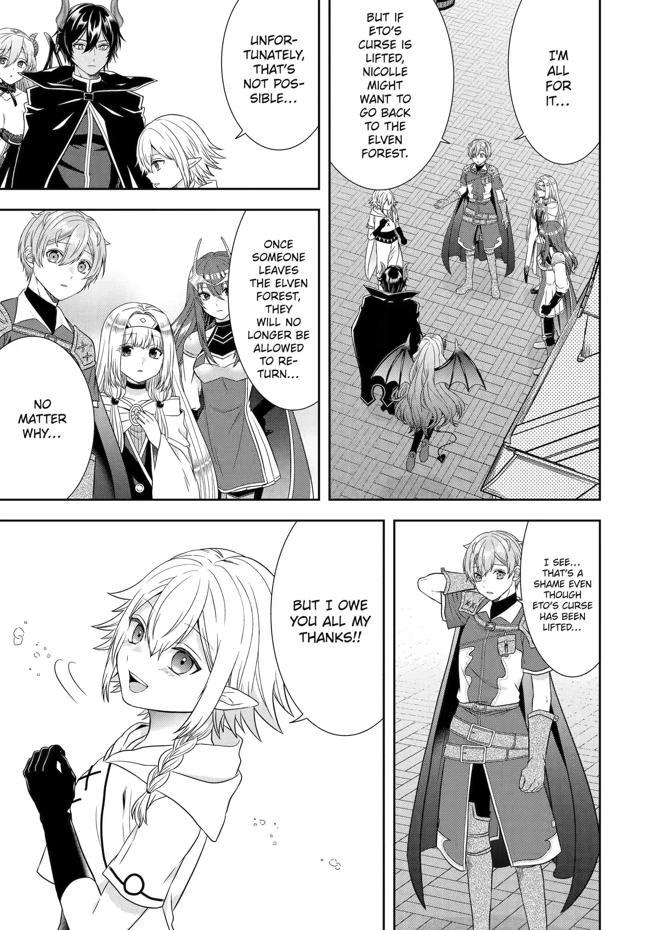 Excellent development of reincarnated lords ~When I tried to whiten by making use of the memory of the previous life, too many talented people gathered~ Chapter 20.1 - Page 3