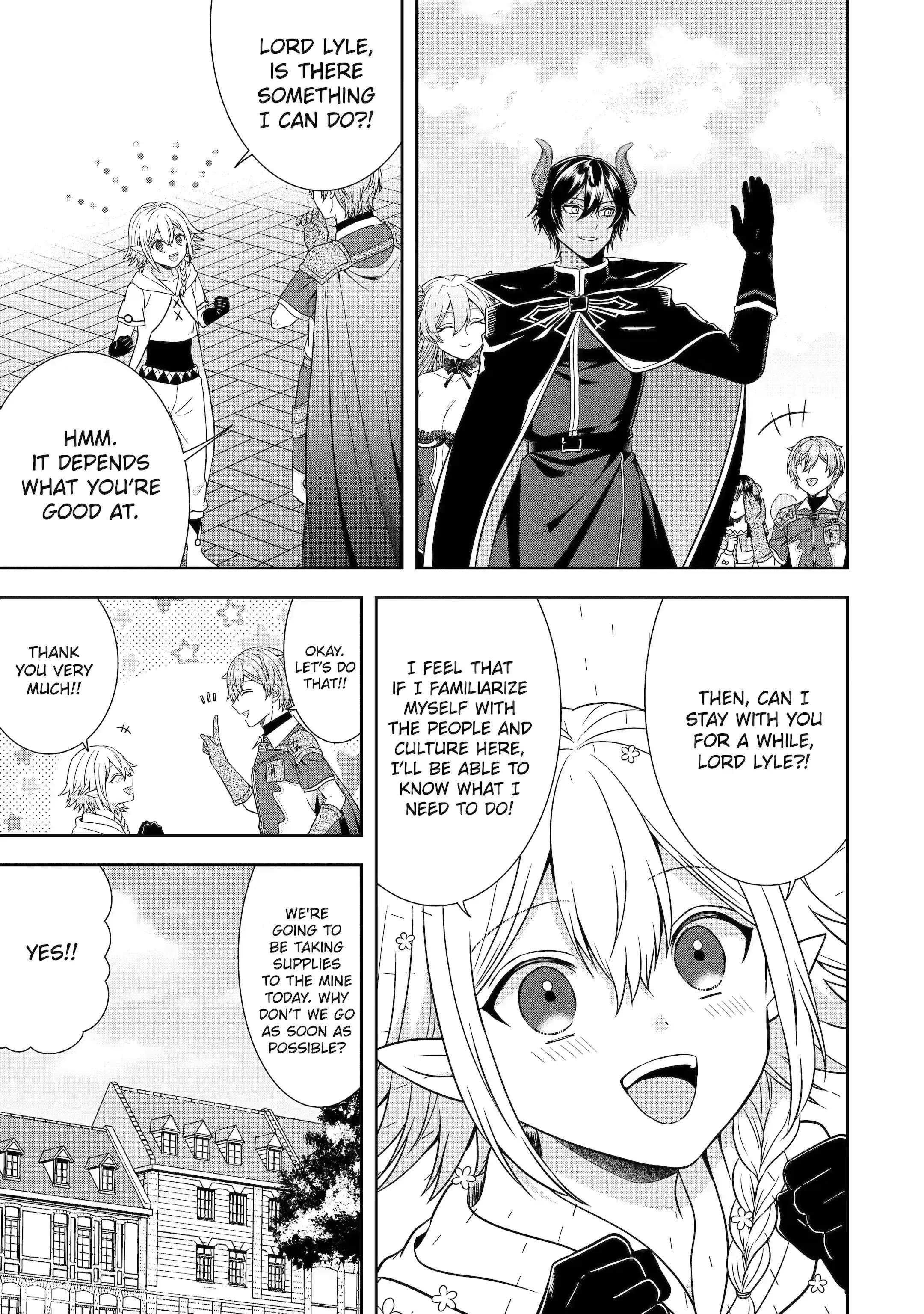 Excellent development of reincarnated lords ~When I tried to whiten by making use of the memory of the previous life, too many talented people gathered~ Chapter 20.1 - Page 5