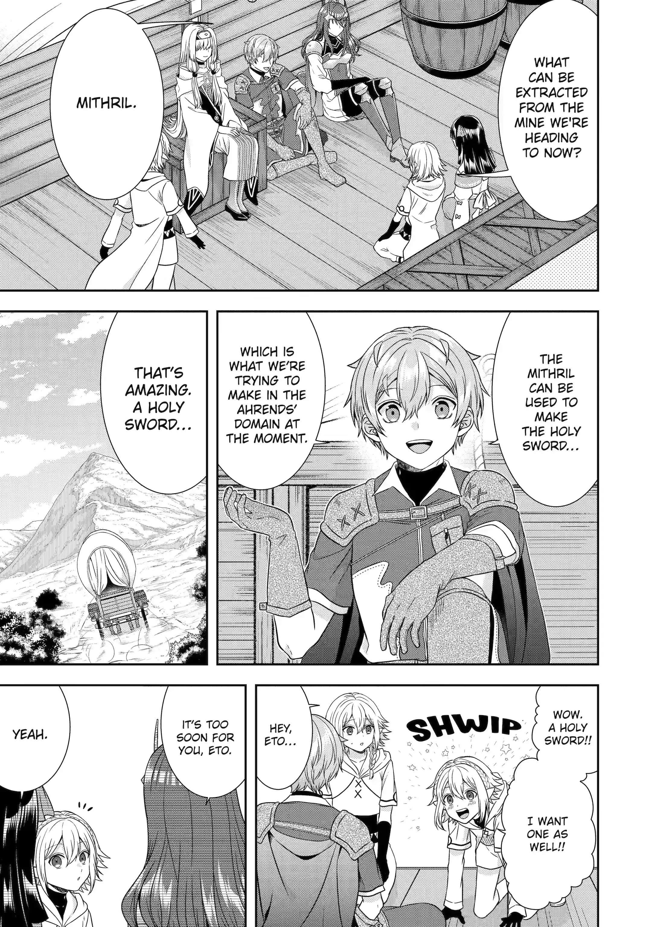 Excellent development of reincarnated lords ~When I tried to whiten by making use of the memory of the previous life, too many talented people gathered~ Chapter 20.1 - Page 7