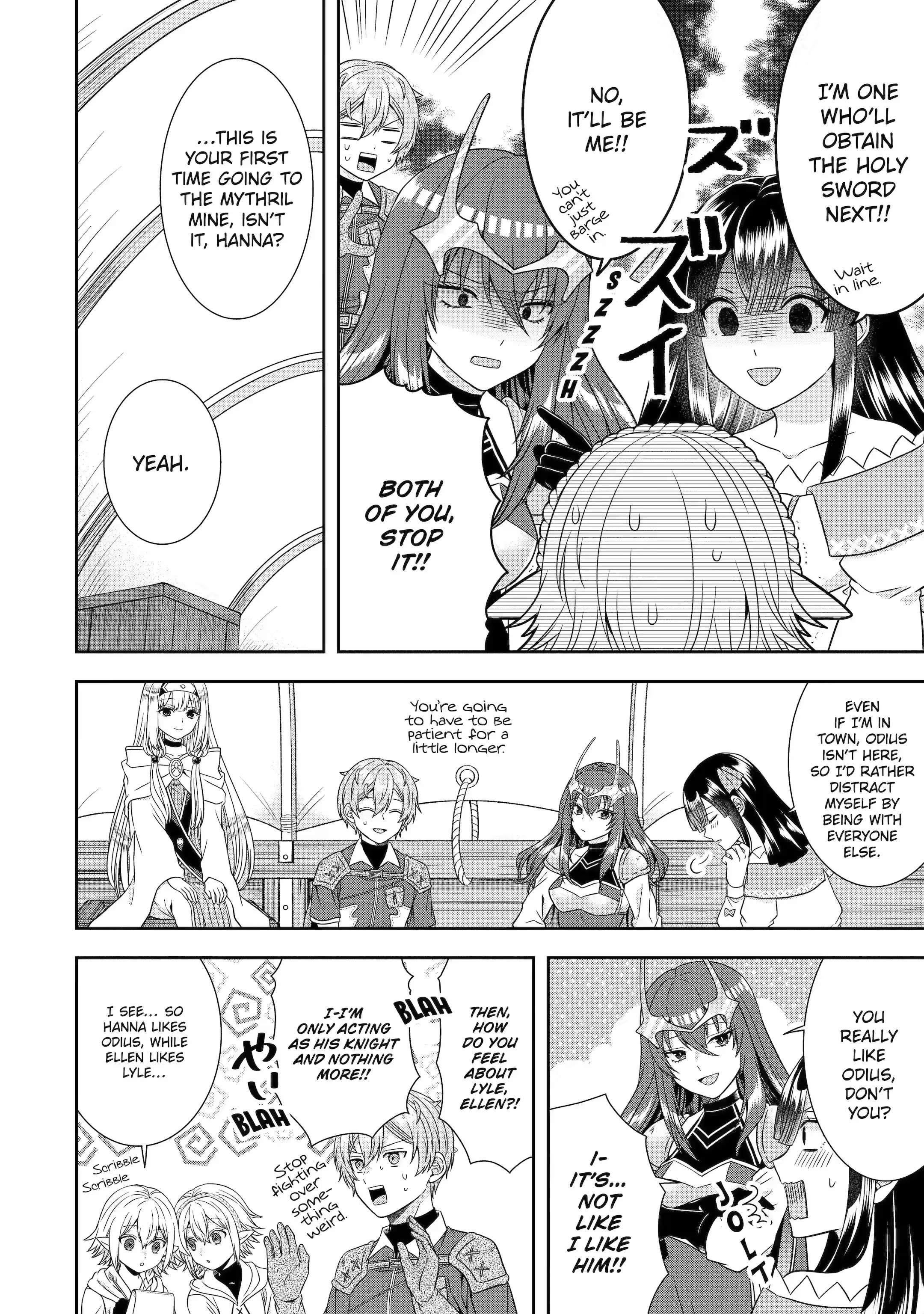 Excellent development of reincarnated lords ~When I tried to whiten by making use of the memory of the previous life, too many talented people gathered~ Chapter 20.1 - Page 8