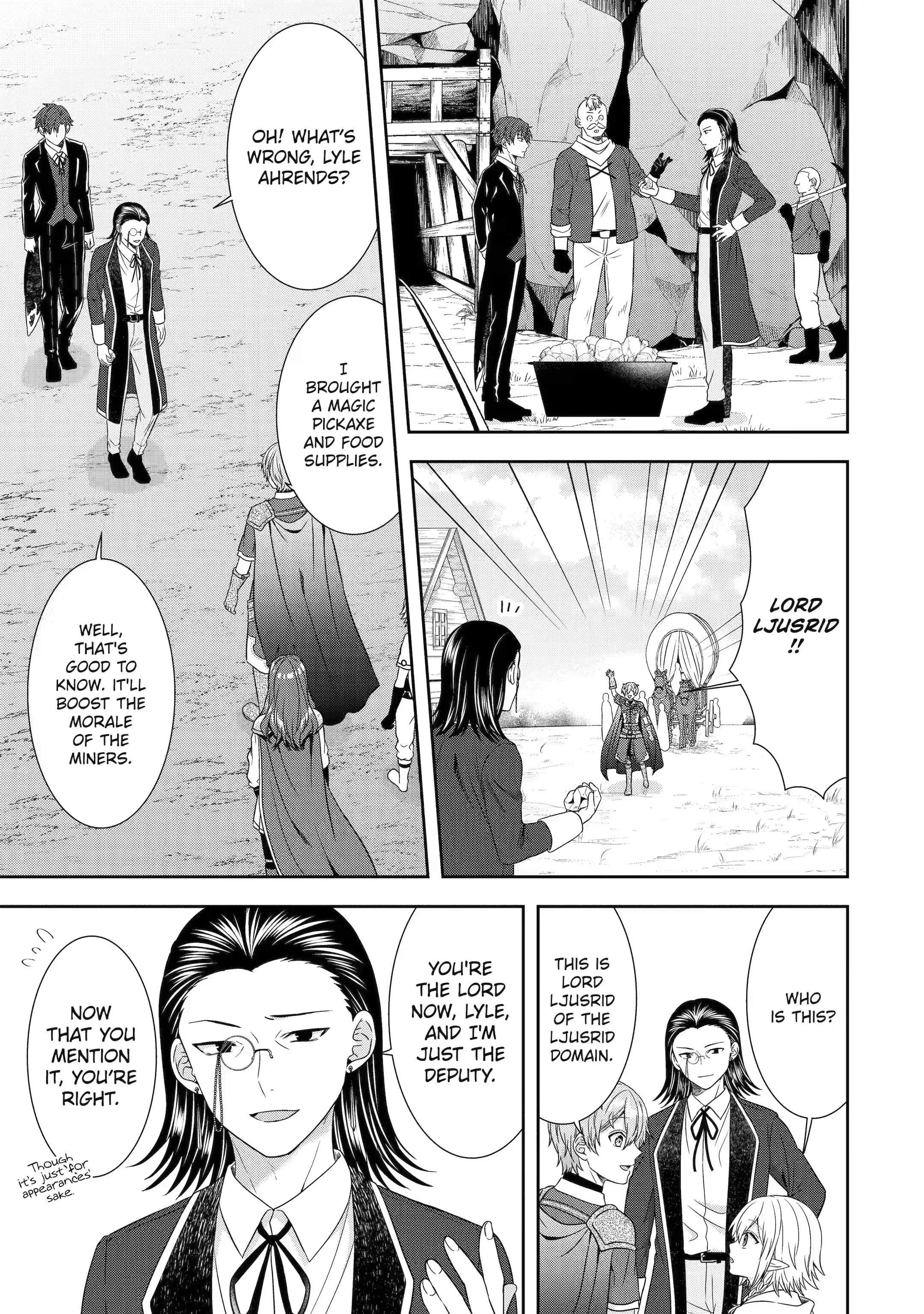 Excellent development of reincarnated lords ~When I tried to whiten by making use of the memory of the previous life, too many talented people gathered~ Chapter 20.1 - Page 9