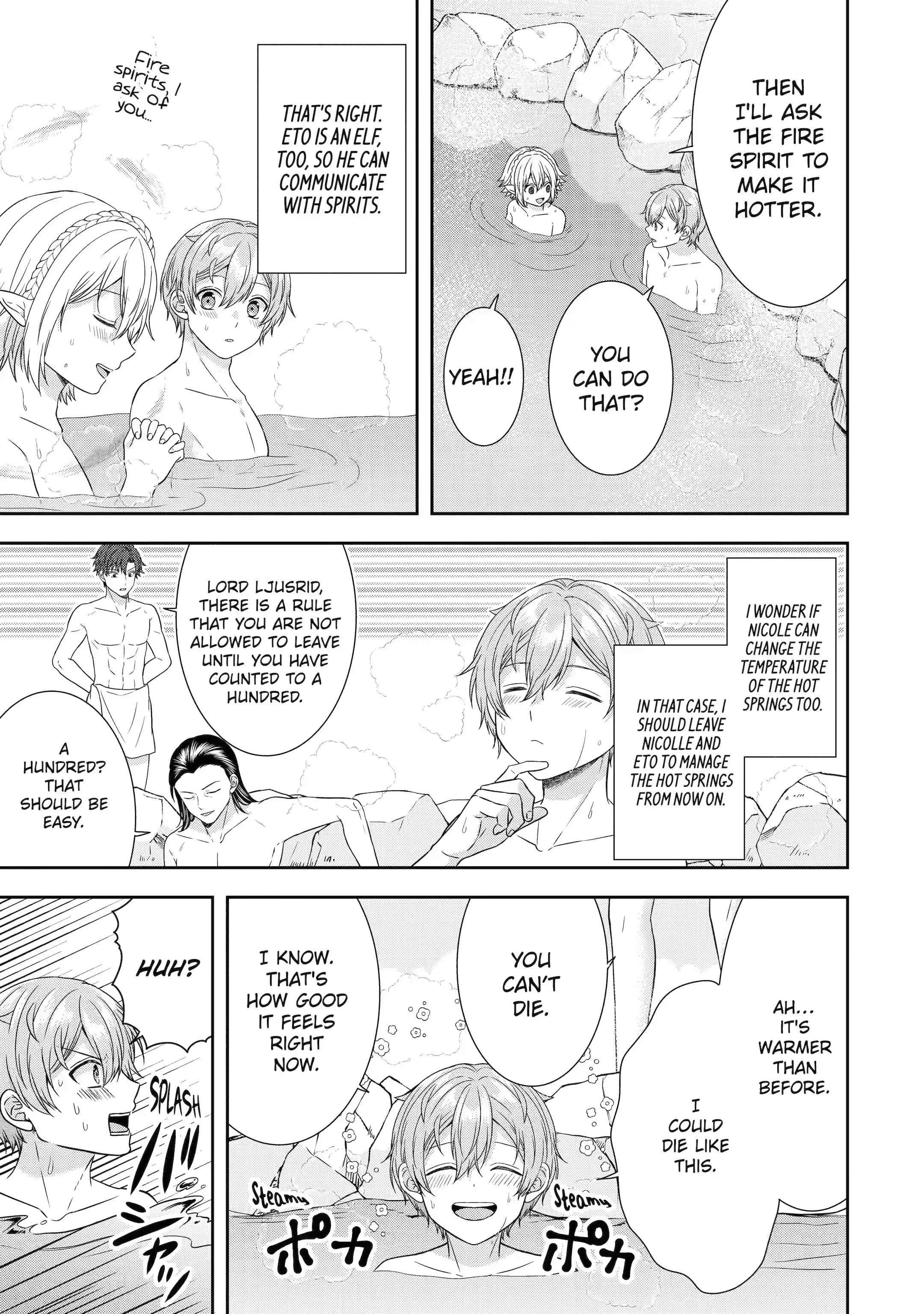 Excellent development of reincarnated lords ~When I tried to whiten by making use of the memory of the previous life, too many talented people gathered~ Chapter 20.2 - Page 6