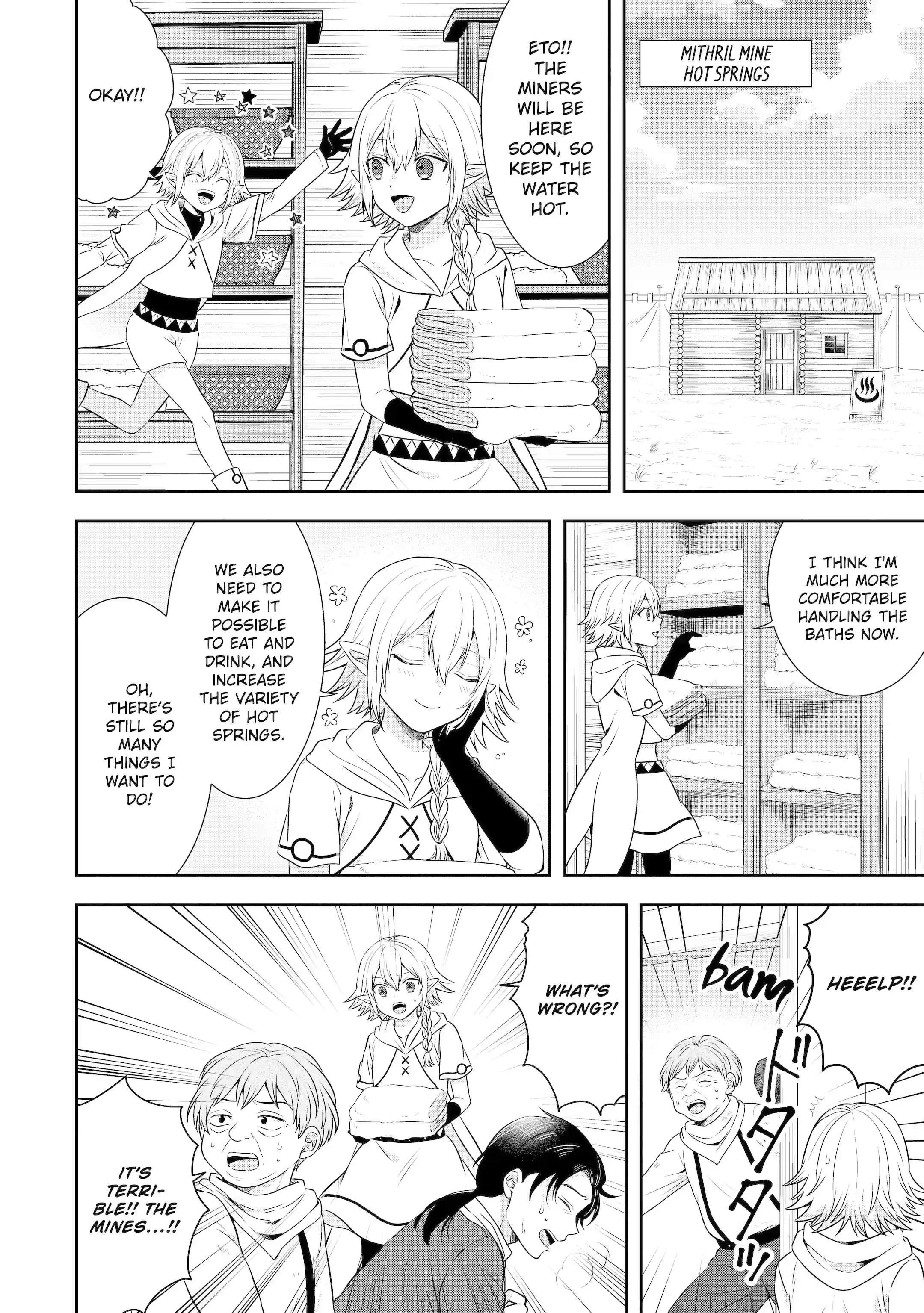 Excellent development of reincarnated lords ~When I tried to whiten by making use of the memory of the previous life, too many talented people gathered~ Chapter 21.3 - Page 12