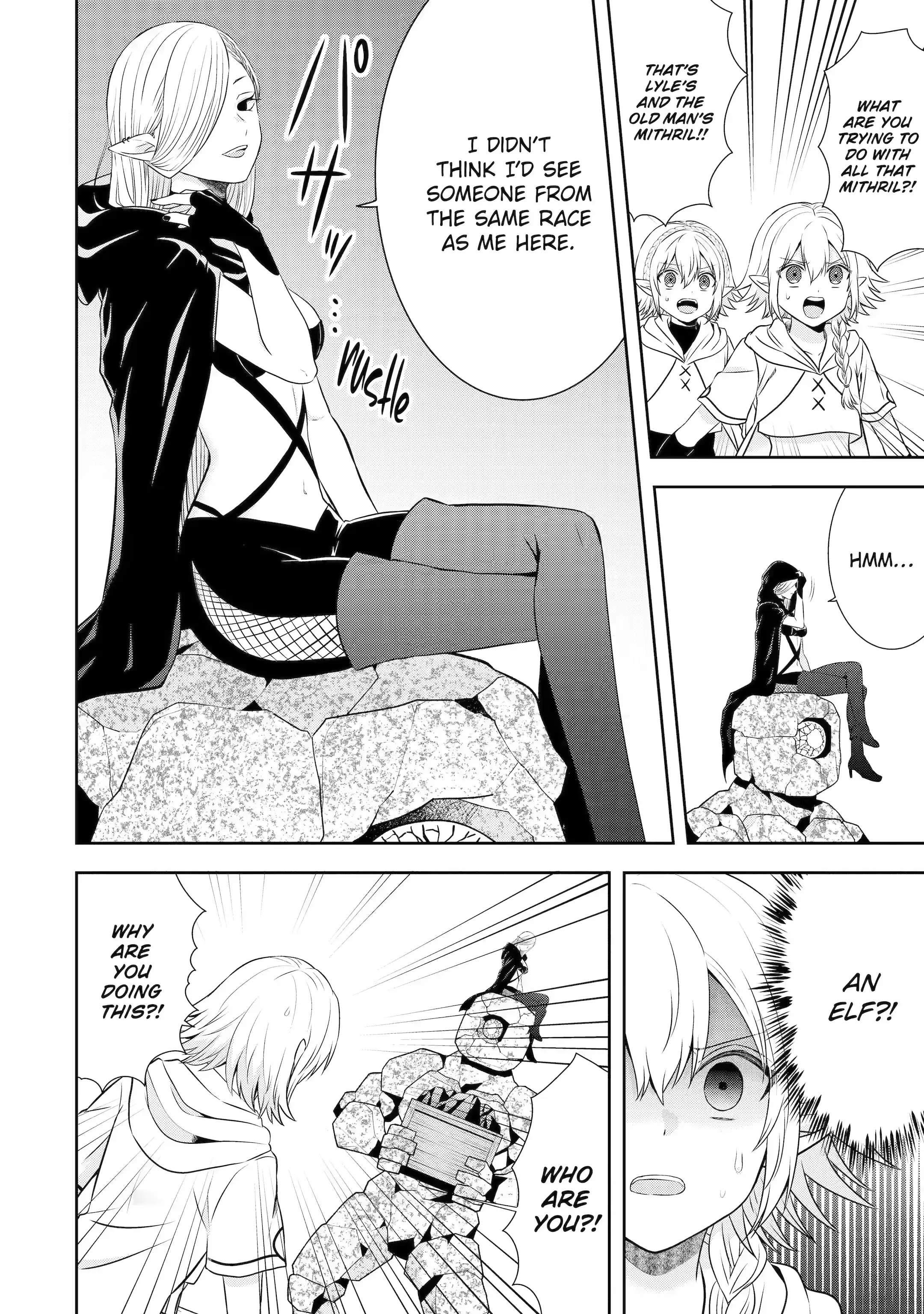 Excellent development of reincarnated lords ~When I tried to whiten by making use of the memory of the previous life, too many talented people gathered~ Chapter 21.3 - Page 14