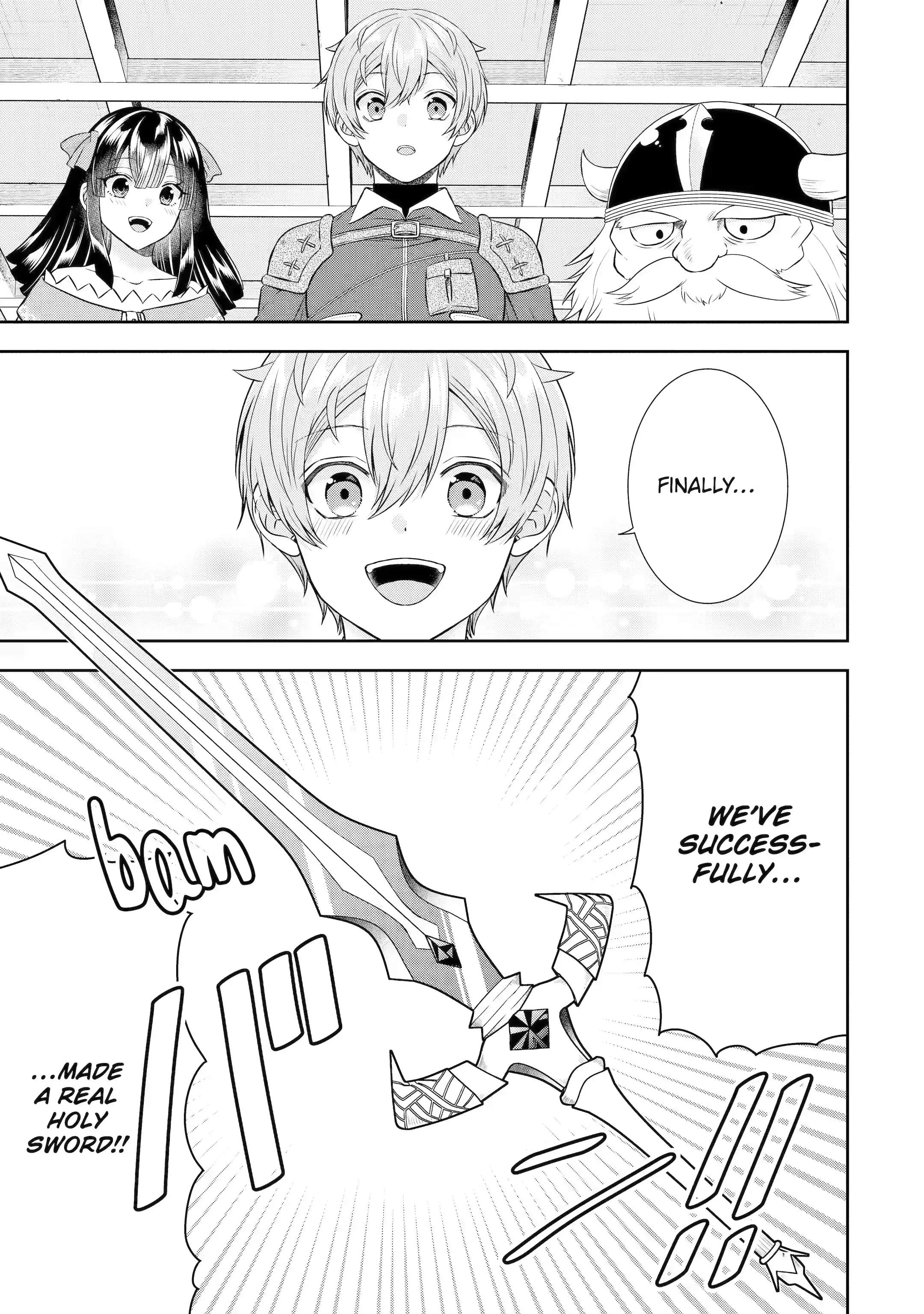 Excellent development of reincarnated lords ~When I tried to whiten by making use of the memory of the previous life, too many talented people gathered~ Chapter 22.1 - Page 1