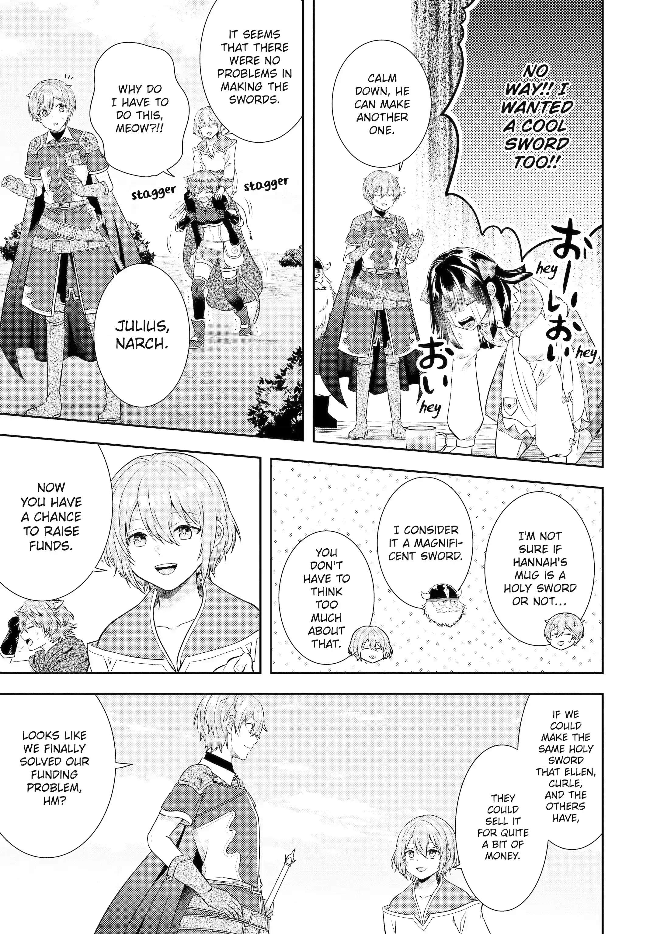 Excellent development of reincarnated lords ~When I tried to whiten by making use of the memory of the previous life, too many talented people gathered~ Chapter 22.1 - Page 12