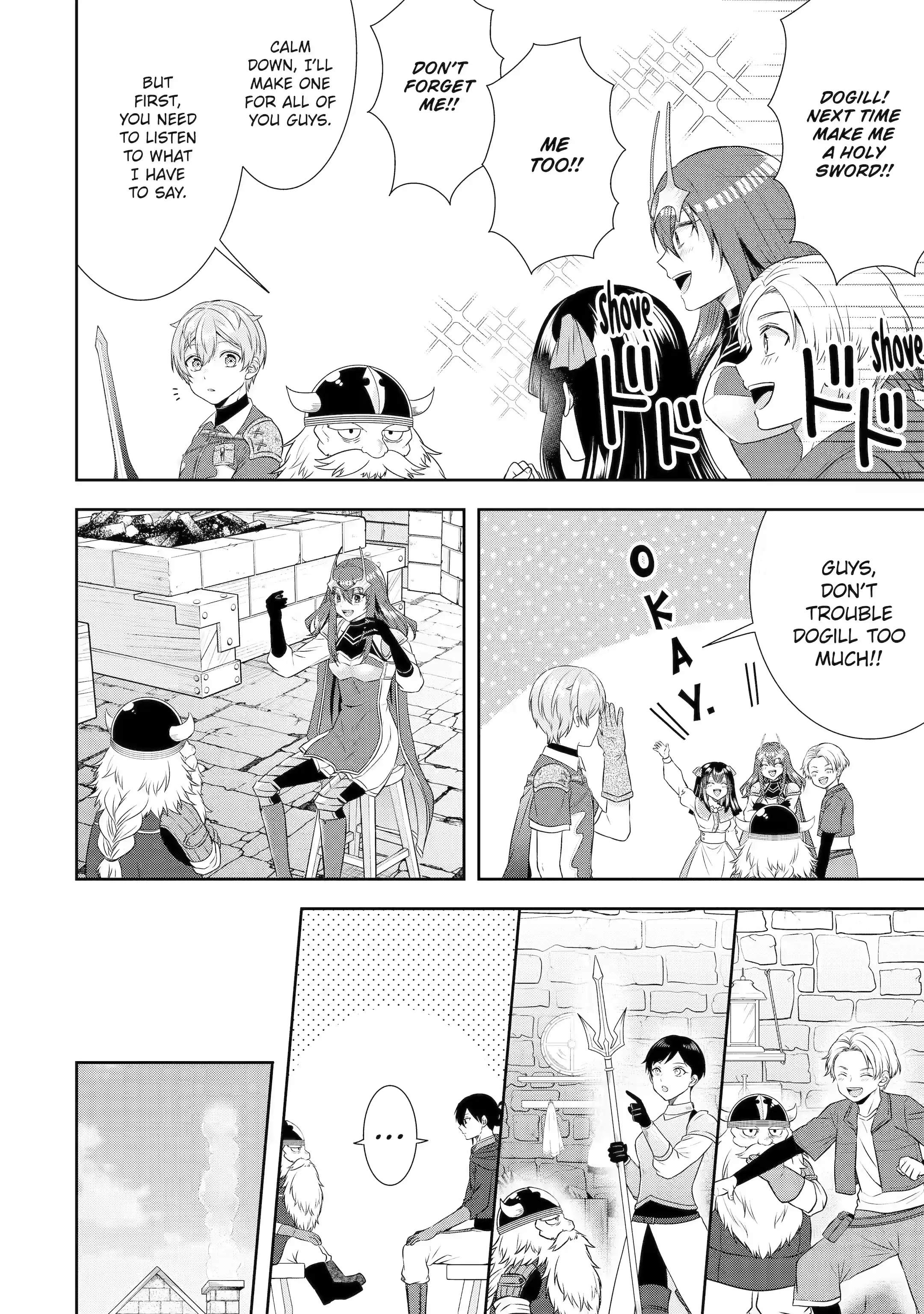 Excellent development of reincarnated lords ~When I tried to whiten by making use of the memory of the previous life, too many talented people gathered~ Chapter 22.1 - Page 5