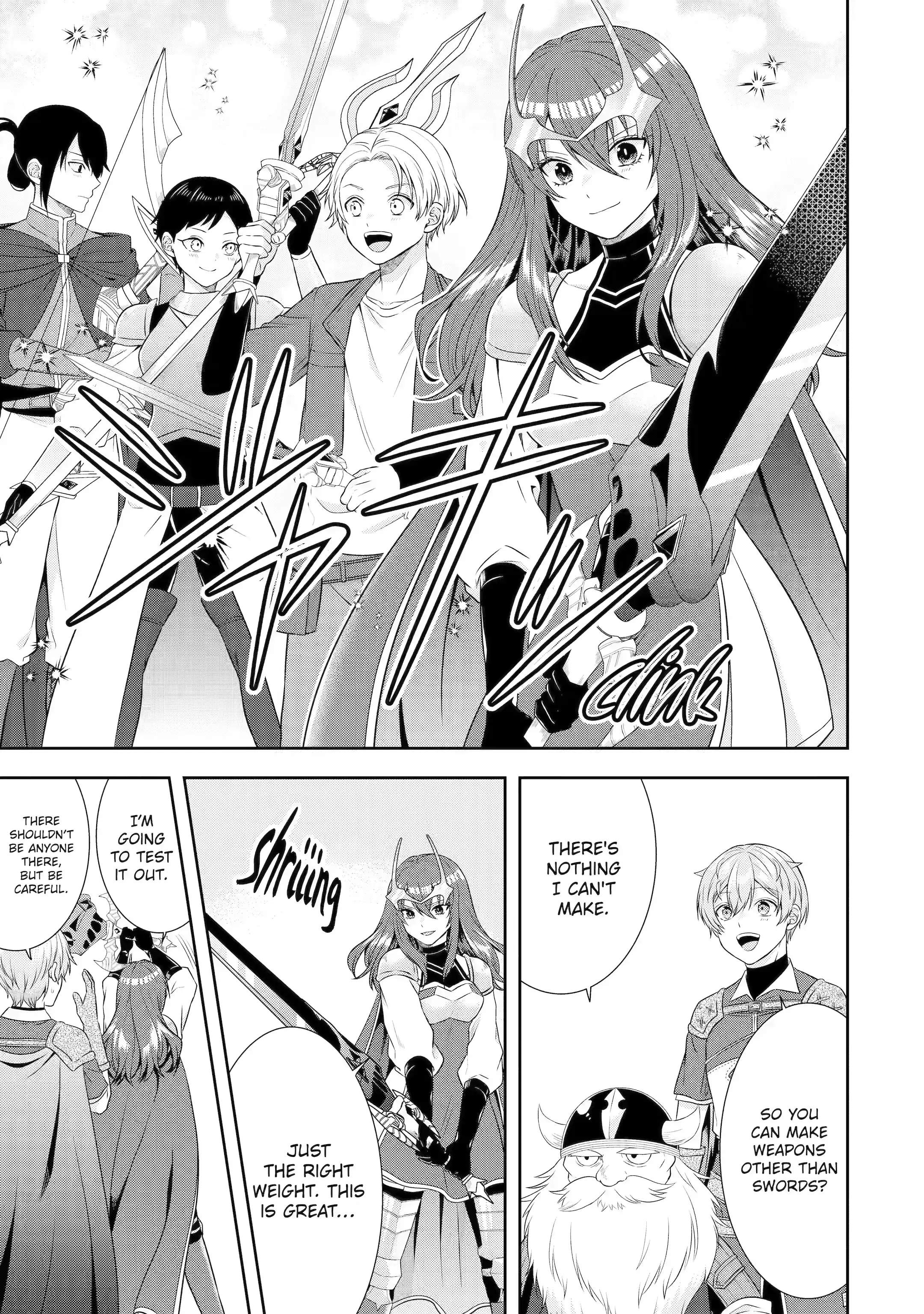 Excellent development of reincarnated lords ~When I tried to whiten by making use of the memory of the previous life, too many talented people gathered~ Chapter 22.1 - Page 6