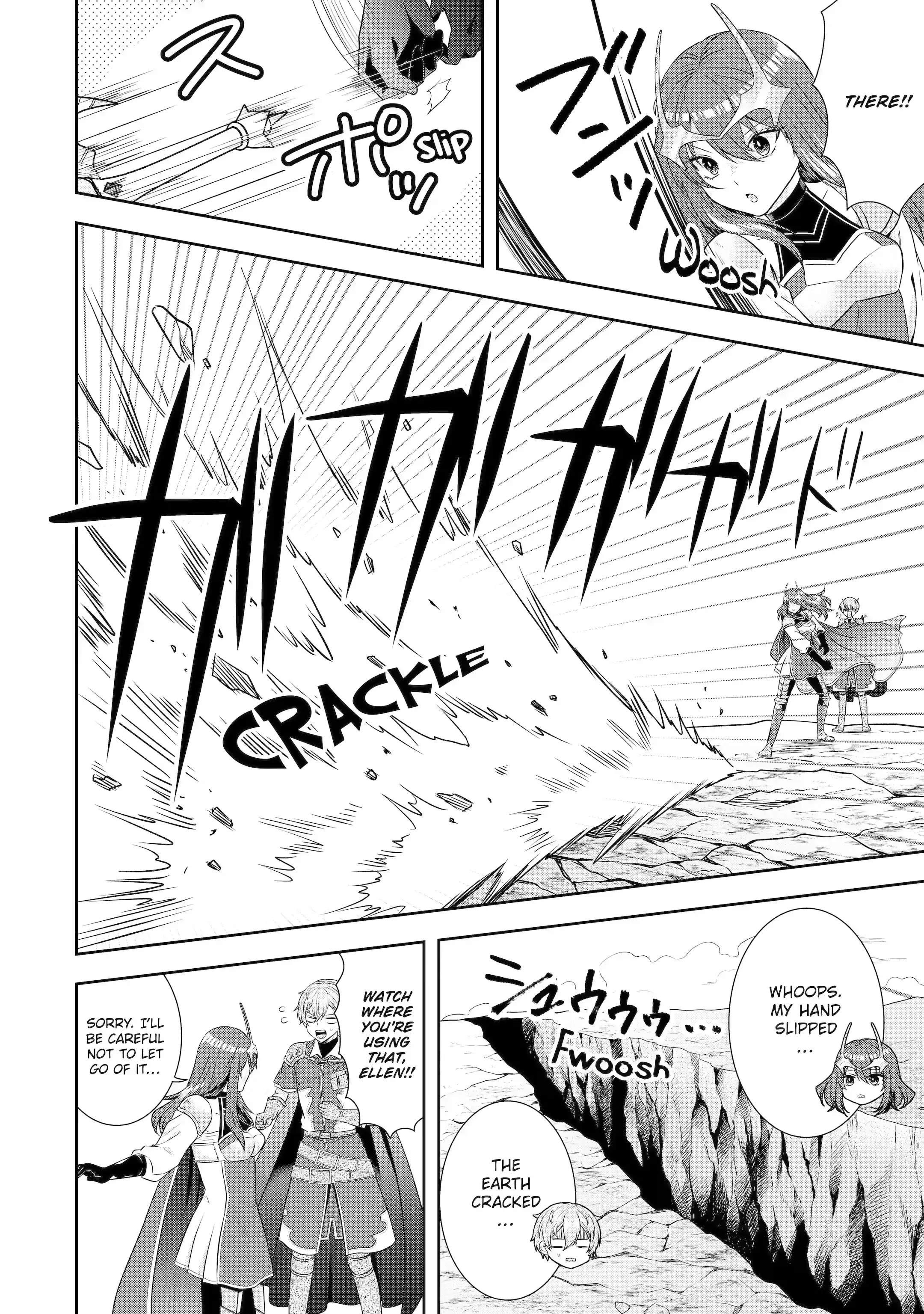 Excellent development of reincarnated lords ~When I tried to whiten by making use of the memory of the previous life, too many talented people gathered~ Chapter 22.1 - Page 7