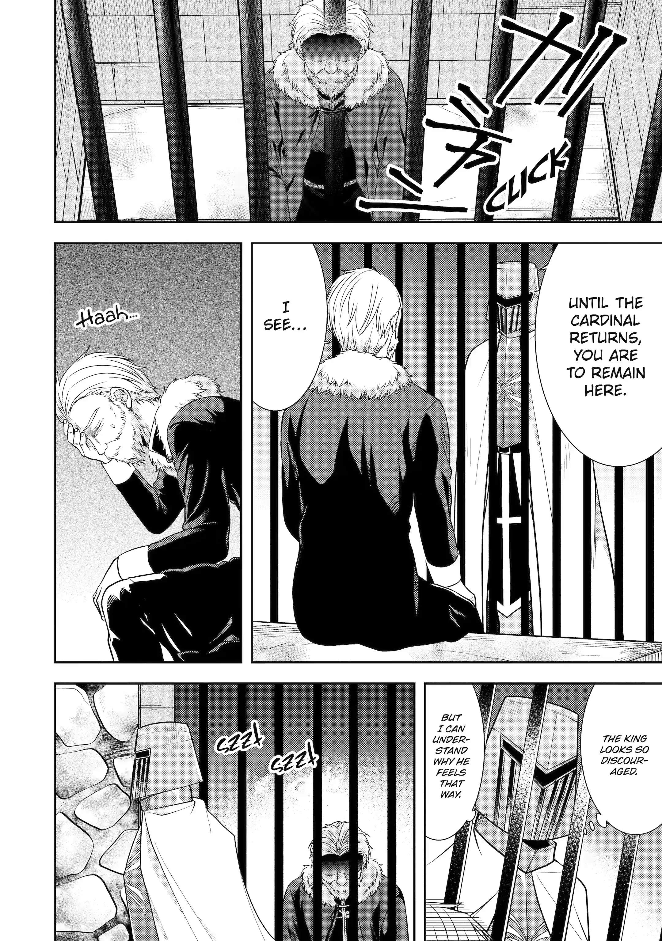 Excellent development of reincarnated lords ~When I tried to whiten by making use of the memory of the previous life, too many talented people gathered~ Chapter 23.3 - Page 12