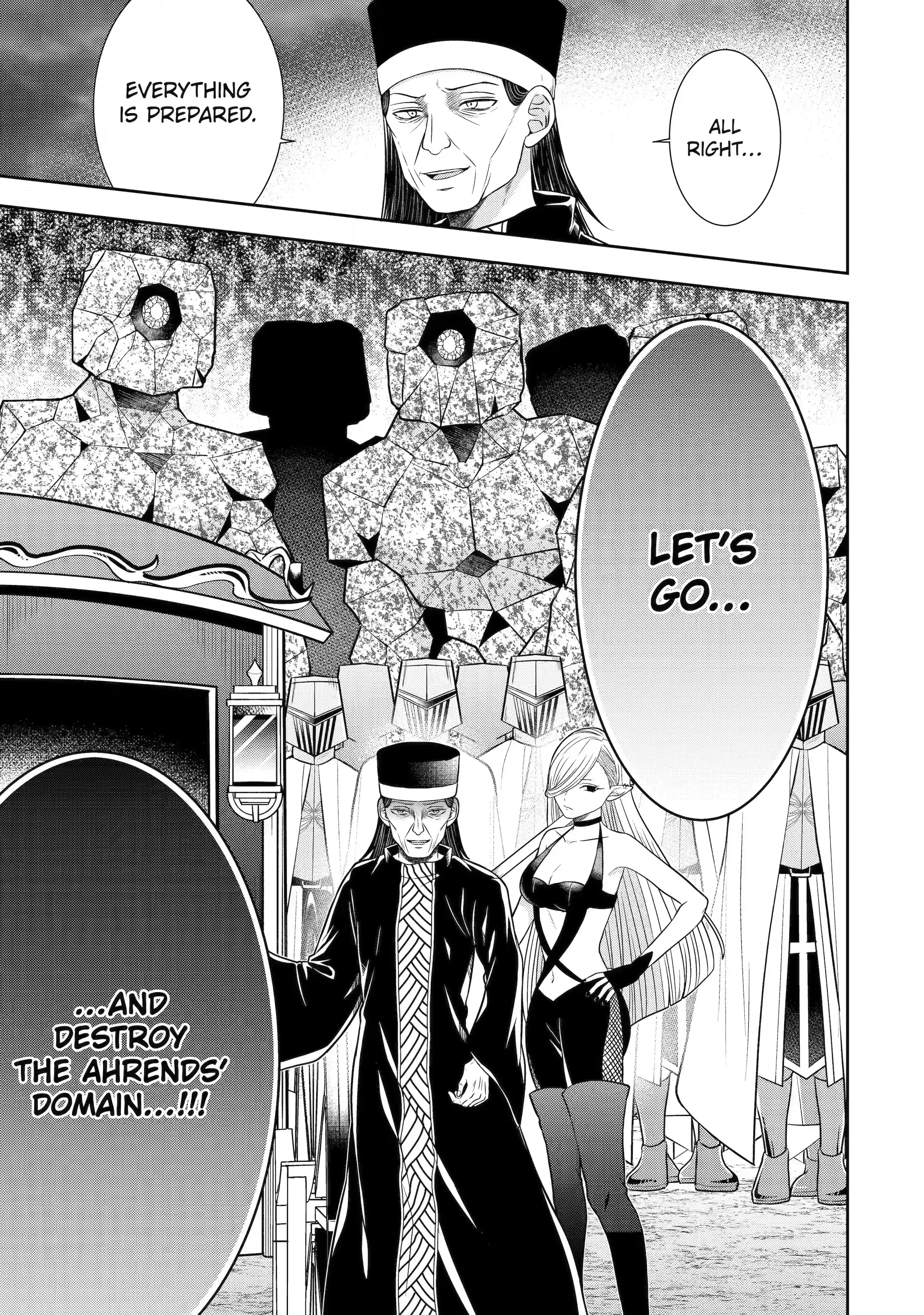 Excellent development of reincarnated lords ~When I tried to whiten by making use of the memory of the previous life, too many talented people gathered~ Chapter 23.3 - Page 14