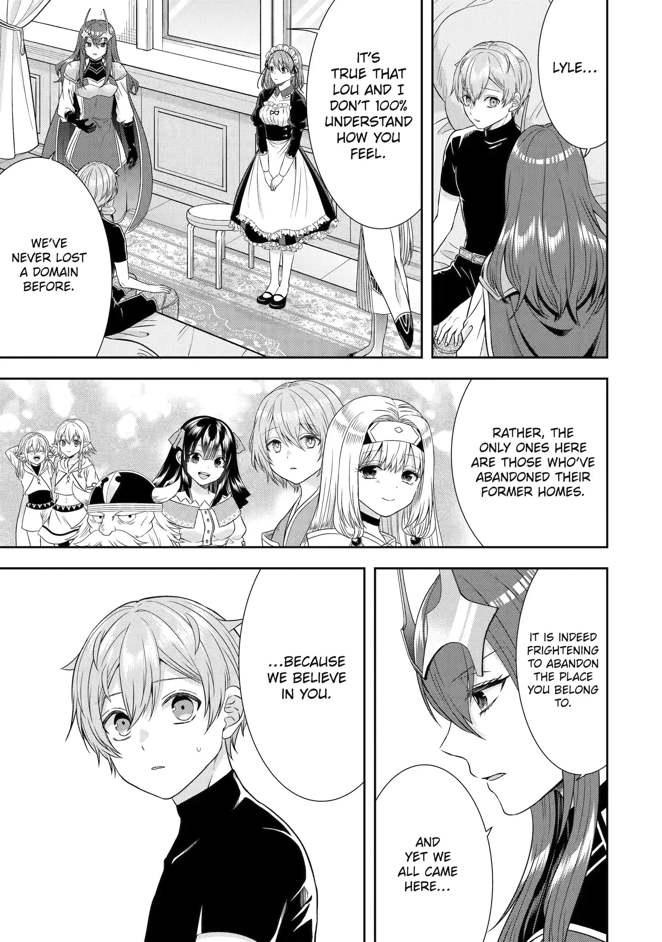 Excellent development of reincarnated lords ~When I tried to whiten by making use of the memory of the previous life, too many talented people gathered~ Chapter 23.3 - Page 7